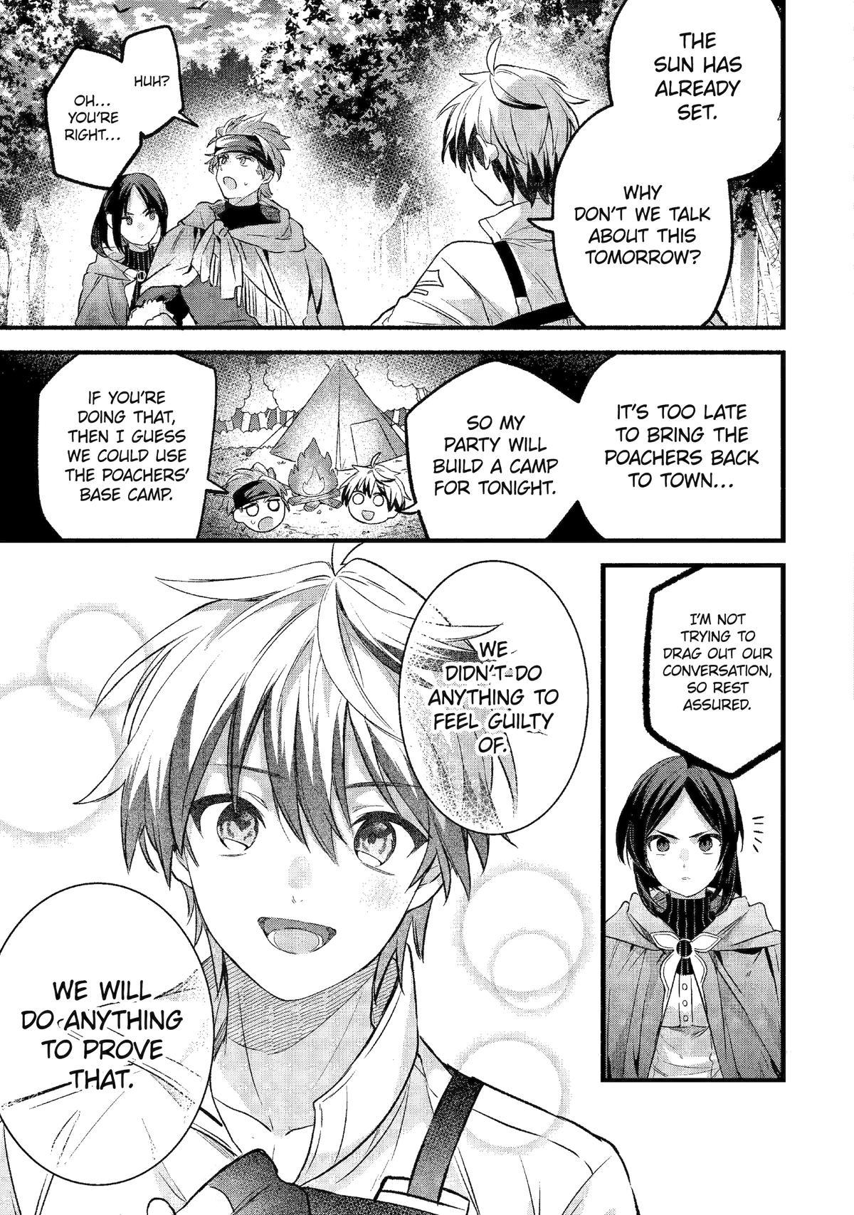 Yuusha Party o Tsuihou Sareta Beast Tamer, Saikyou-shu no Nekomimi Shoujo to Deau Chapter 83 page 13 - 