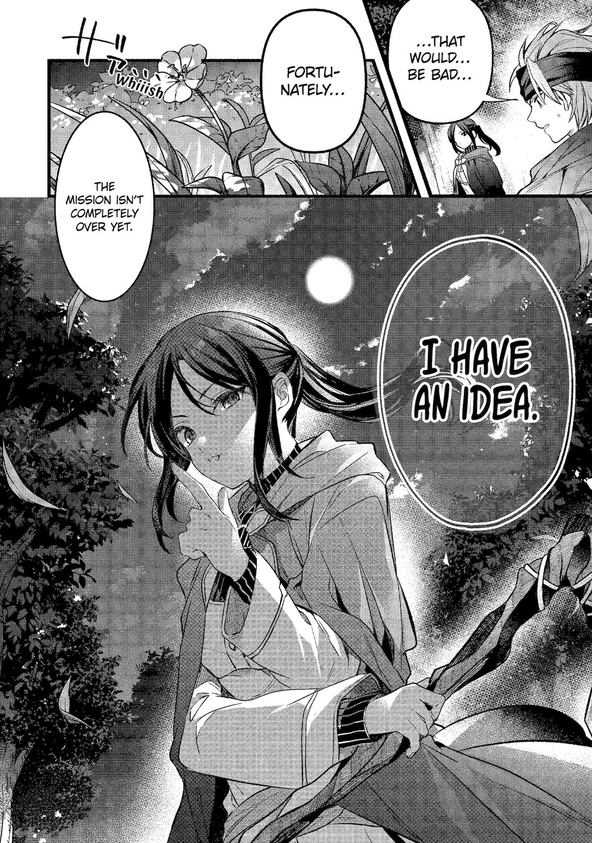 Yuusha Party o Tsuihou Sareta Beast Tamer, Saikyou-shu no Nekomimi Shoujo to Deau Chapter 83 page 18 - 