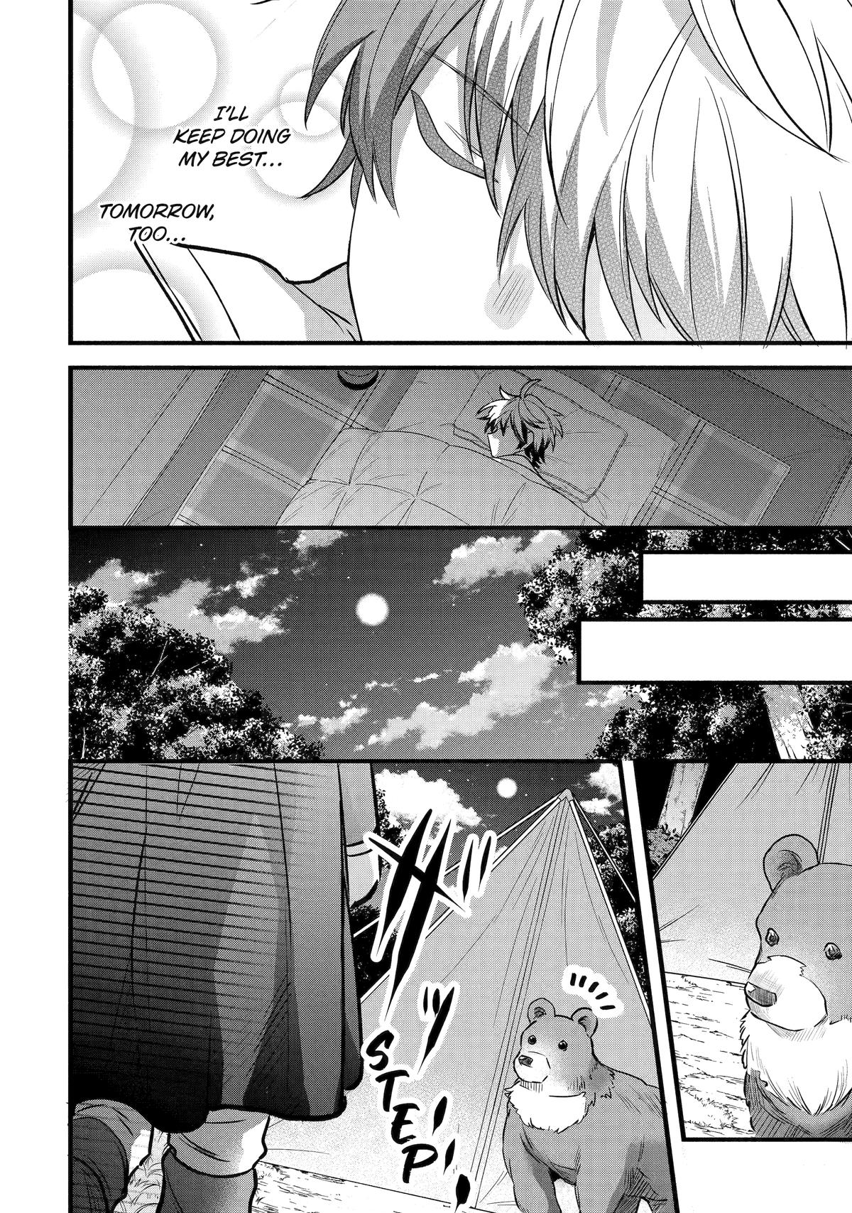 Yuusha Party o Tsuihou Sareta Beast Tamer, Saikyou-shu no Nekomimi Shoujo to Deau Chapter 84 page 12 - 