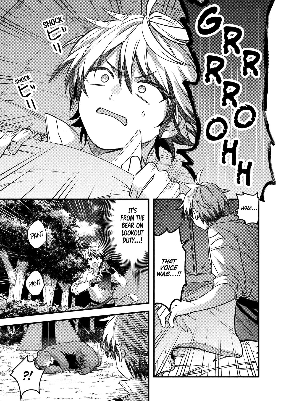 Yuusha Party o Tsuihou Sareta Beast Tamer, Saikyou-shu no Nekomimi Shoujo to Deau Chapter 84 page 13 - 