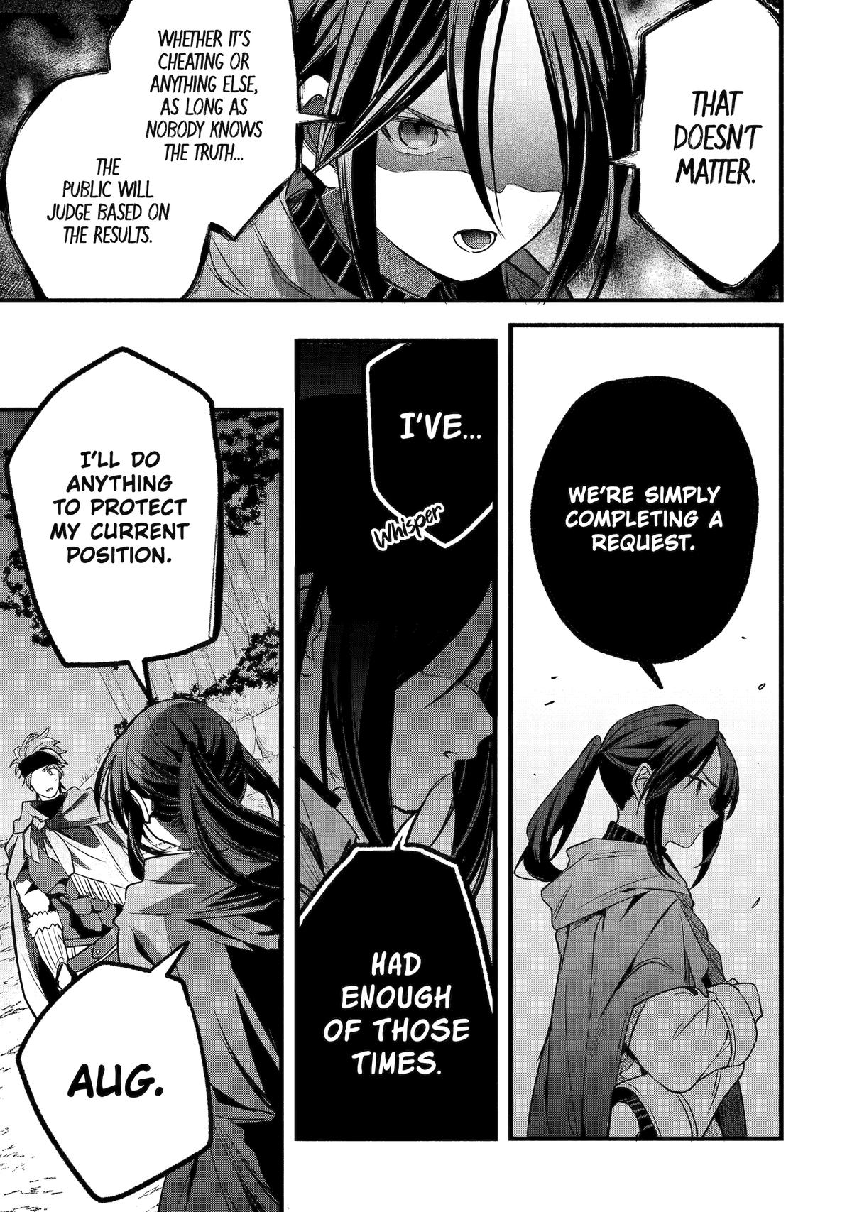 Yuusha Party o Tsuihou Sareta Beast Tamer, Saikyou-shu no Nekomimi Shoujo to Deau Chapter 85 page 13 - 