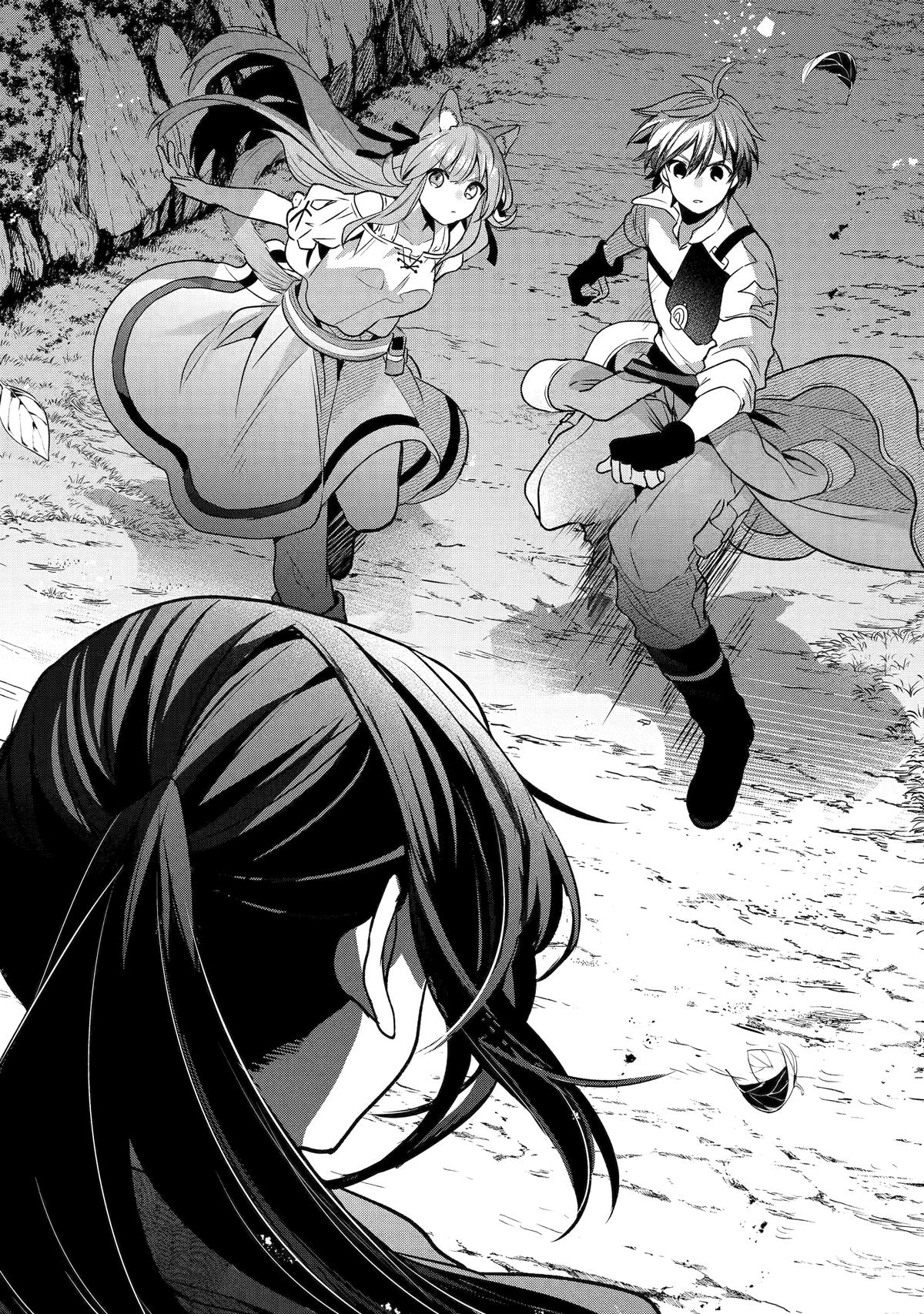 Yuusha Party o Tsuihou Sareta Beast Tamer, Saikyou-shu no Nekomimi Shoujo to Deau Chapter 85 page 15 - 