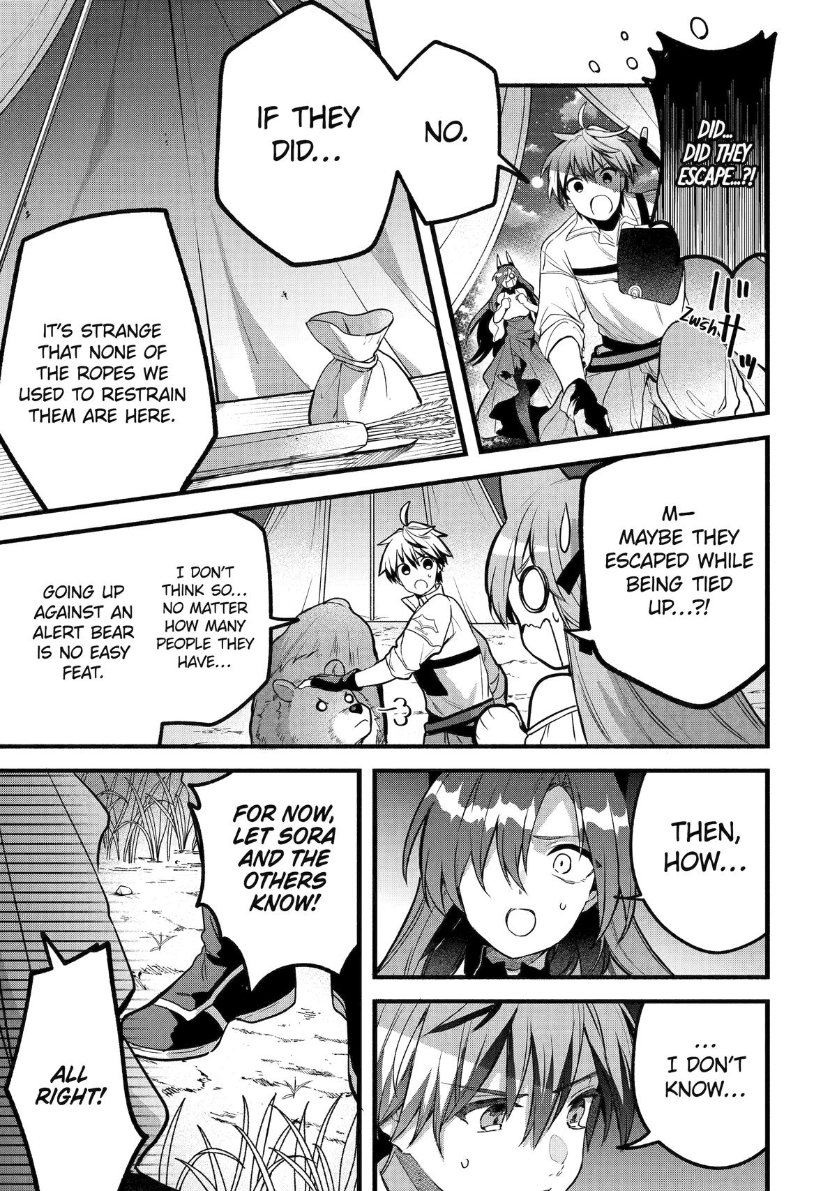 Yuusha Party o Tsuihou Sareta Beast Tamer, Saikyou-shu no Nekomimi Shoujo to Deau Chapter 85 page 3 - 