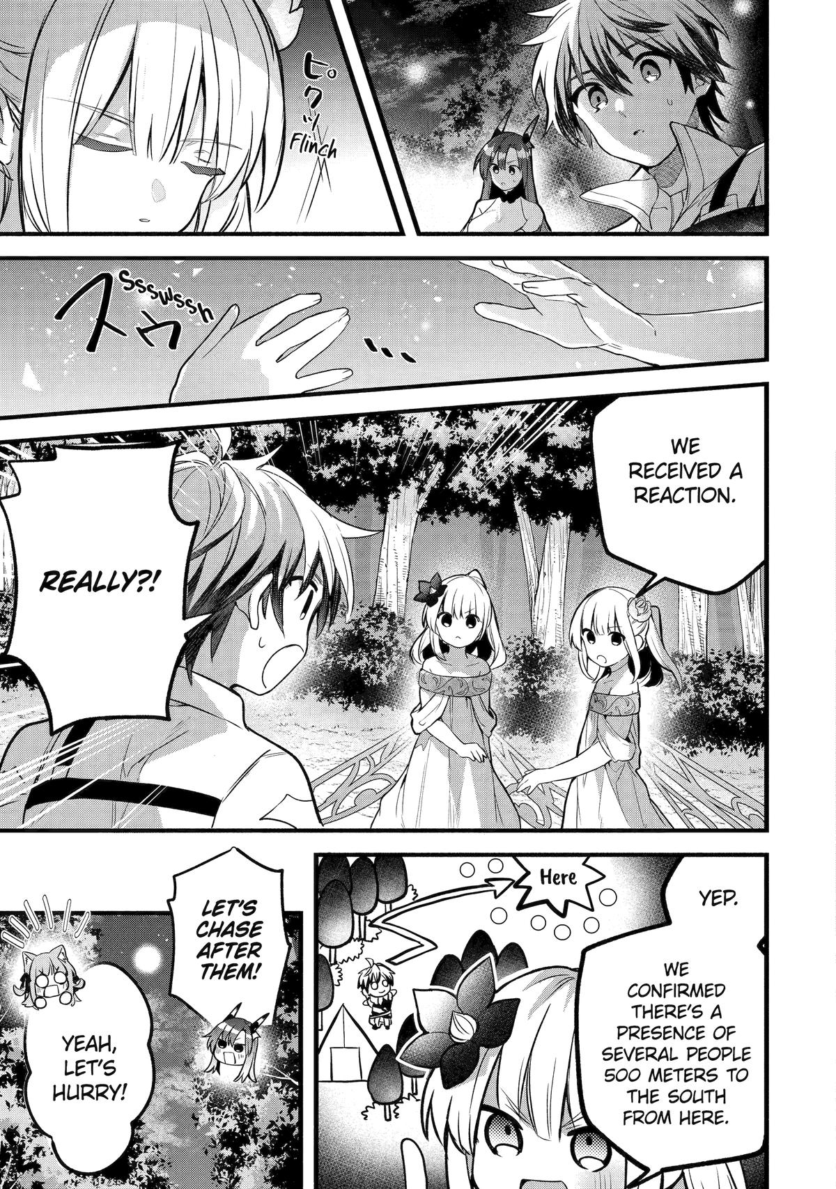 Yuusha Party o Tsuihou Sareta Beast Tamer, Saikyou-shu no Nekomimi Shoujo to Deau Chapter 85 page 5 - 