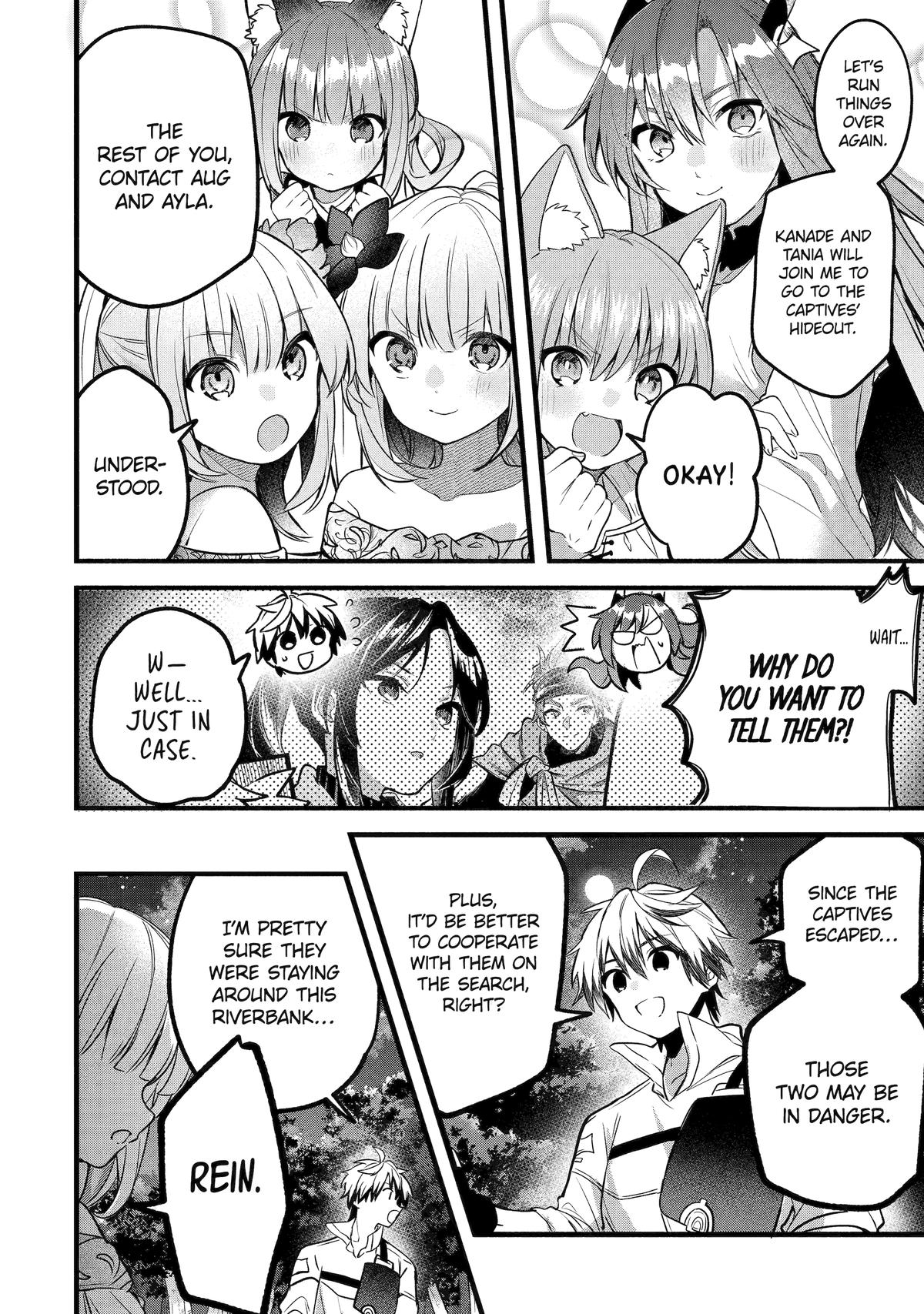 Yuusha Party o Tsuihou Sareta Beast Tamer, Saikyou-shu no Nekomimi Shoujo to Deau Chapter 85 page 6 - 