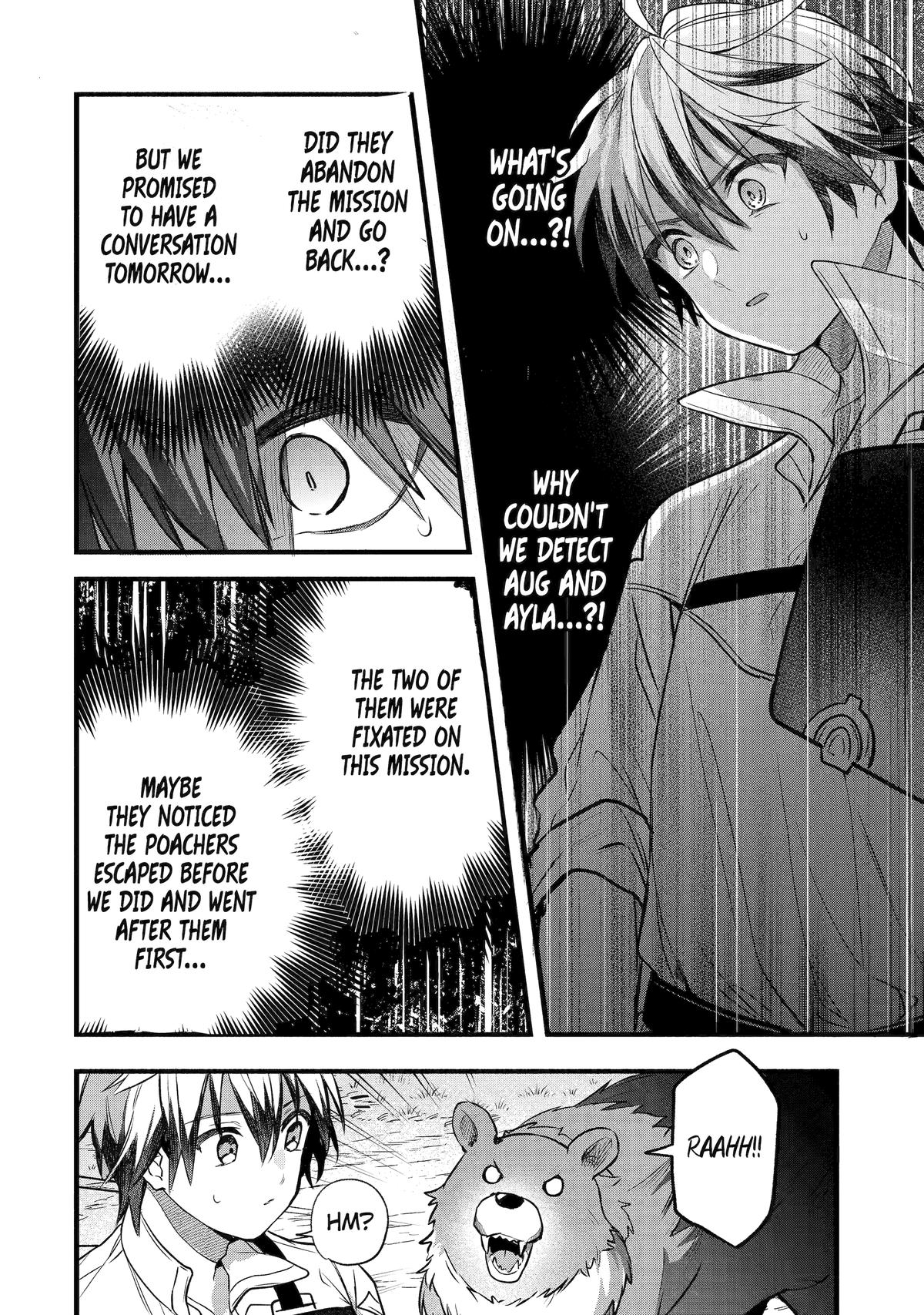 Yuusha Party o Tsuihou Sareta Beast Tamer, Saikyou-shu no Nekomimi Shoujo to Deau Chapter 85 page 8 - 