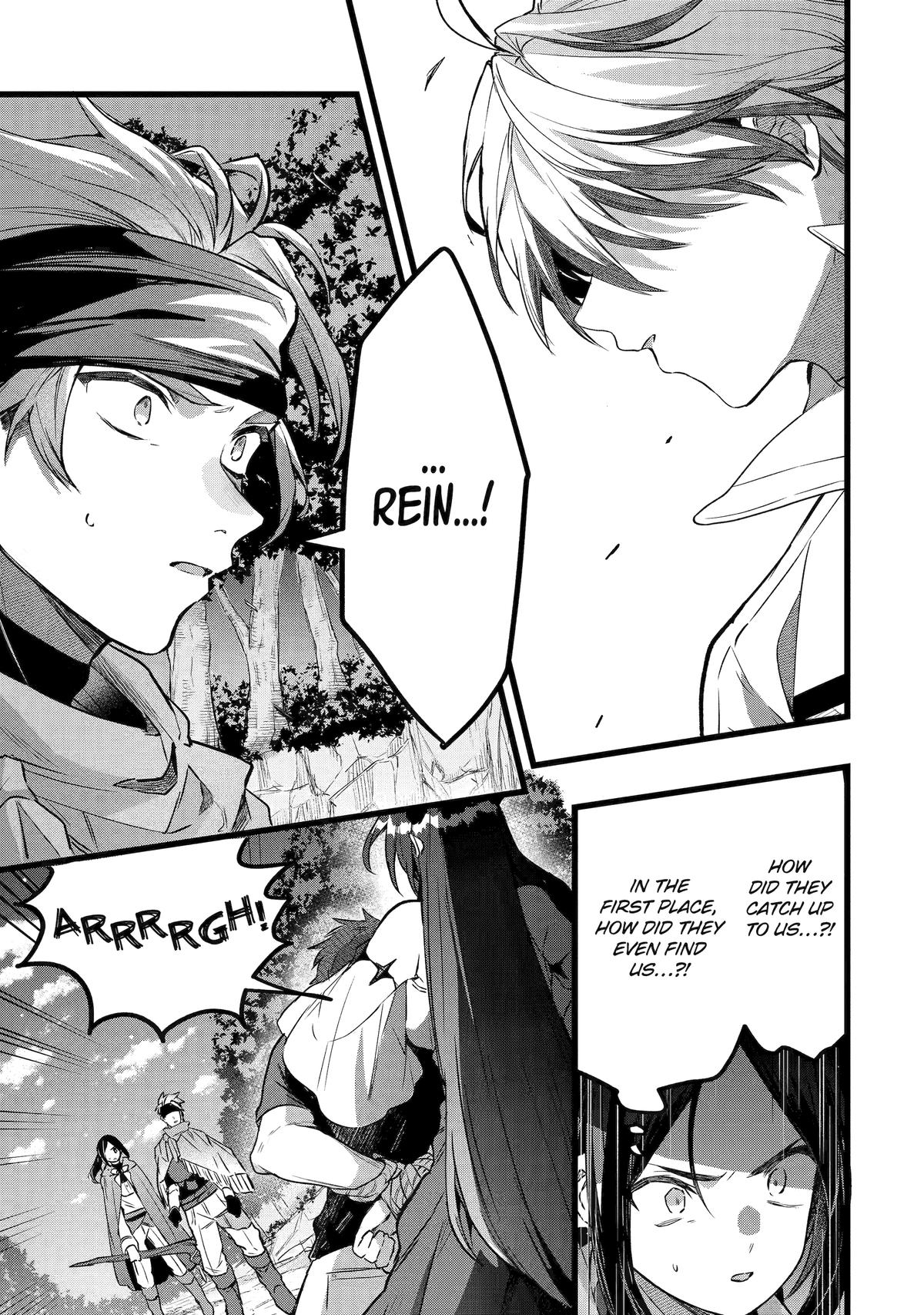 Yuusha Party o Tsuihou Sareta Beast Tamer, Saikyou-shu no Nekomimi Shoujo to Deau Chapter 86 page 1 - 