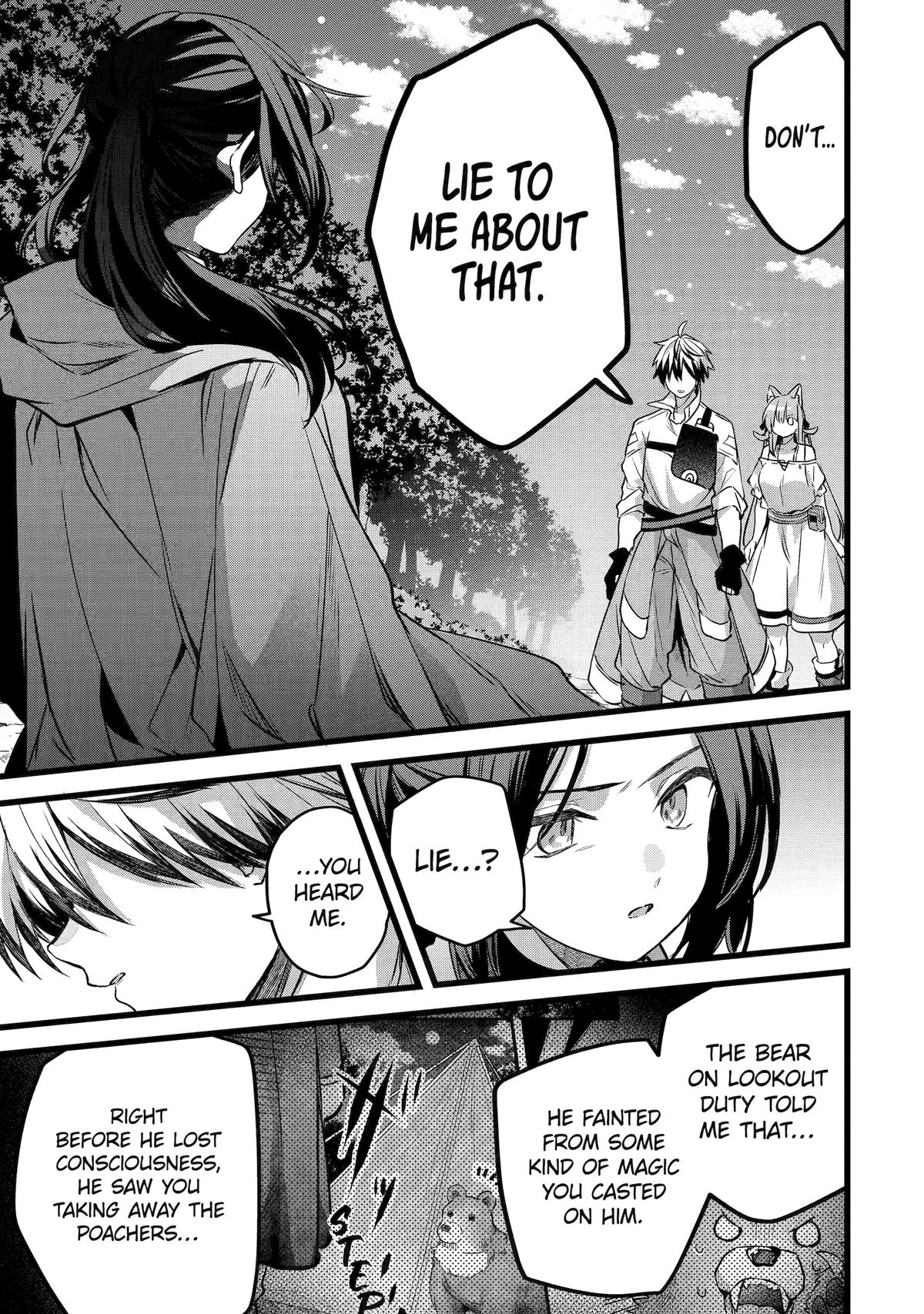 Yuusha Party o Tsuihou Sareta Beast Tamer, Saikyou-shu no Nekomimi Shoujo to Deau Chapter 86 page 3 - 