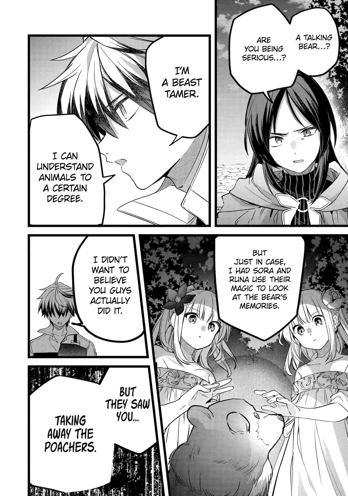 Yuusha Party o Tsuihou Sareta Beast Tamer, Saikyou-shu no Nekomimi Shoujo to Deau Chapter 86 page 4 - 