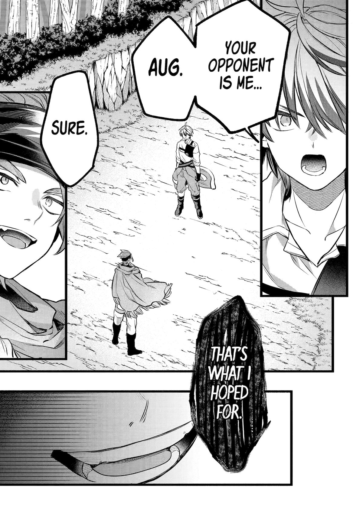 Yuusha Party o Tsuihou Sareta Beast Tamer, Saikyou-shu no Nekomimi Shoujo to Deau Chapter 87 page 1 - 