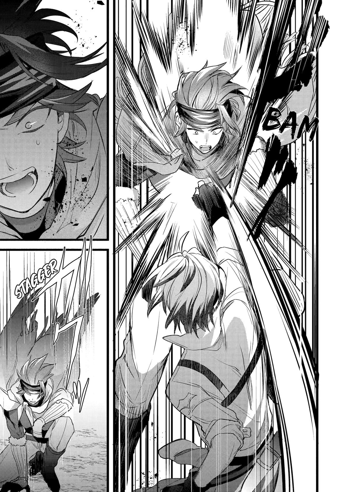 Yuusha Party o Tsuihou Sareta Beast Tamer, Saikyou-shu no Nekomimi Shoujo to Deau Chapter 87 page 15 - 
