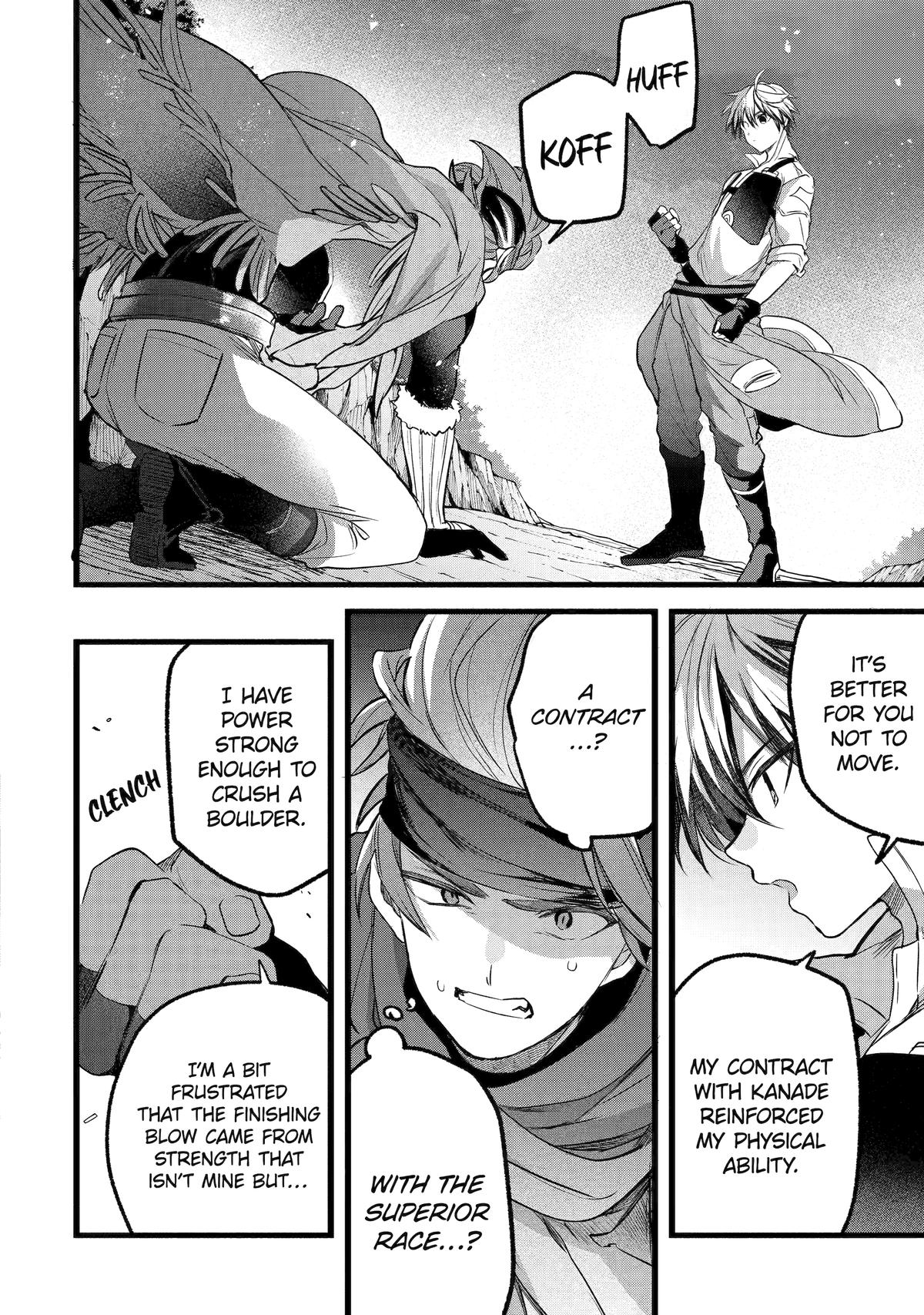 Yuusha Party o Tsuihou Sareta Beast Tamer, Saikyou-shu no Nekomimi Shoujo to Deau Chapter 87 page 16 - 