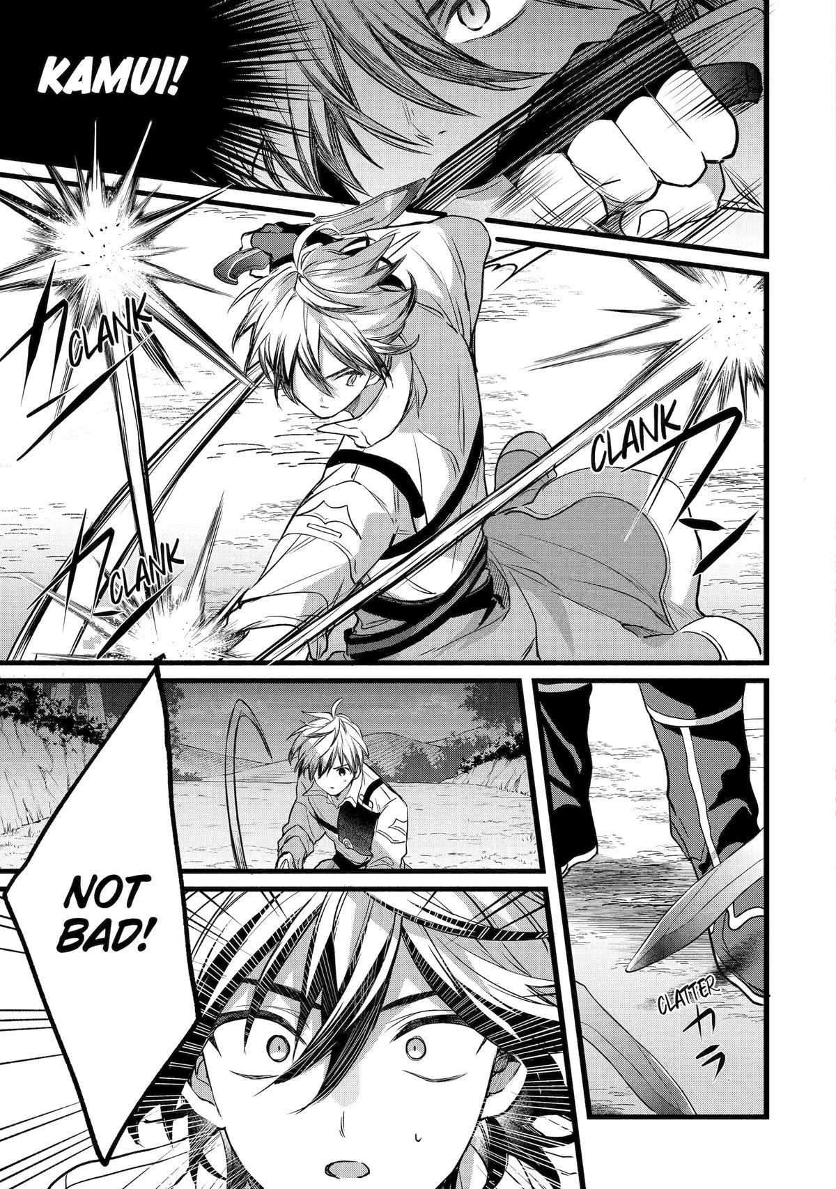 Yuusha Party o Tsuihou Sareta Beast Tamer, Saikyou-shu no Nekomimi Shoujo to Deau Chapter 87 page 3 - 