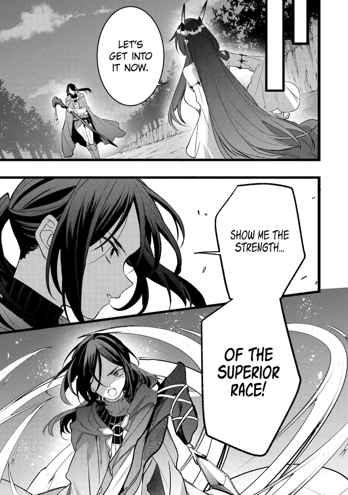 Yuusha Party o Tsuihou Sareta Beast Tamer, Saikyou-shu no Nekomimi Shoujo to Deau Chapter 88 page 1 - 
