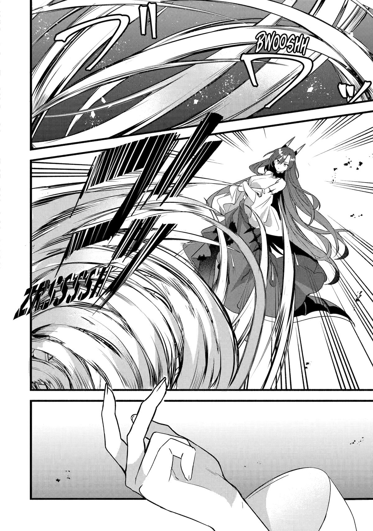 Yuusha Party o Tsuihou Sareta Beast Tamer, Saikyou-shu no Nekomimi Shoujo to Deau Chapter 88 page 2 - 
