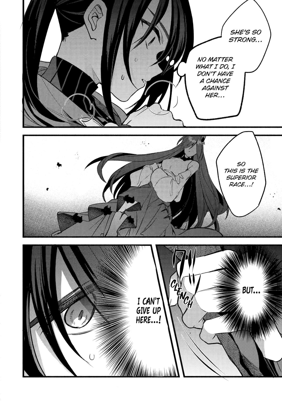 Yuusha Party o Tsuihou Sareta Beast Tamer, Saikyou-shu no Nekomimi Shoujo to Deau Chapter 88 page 14 - 
