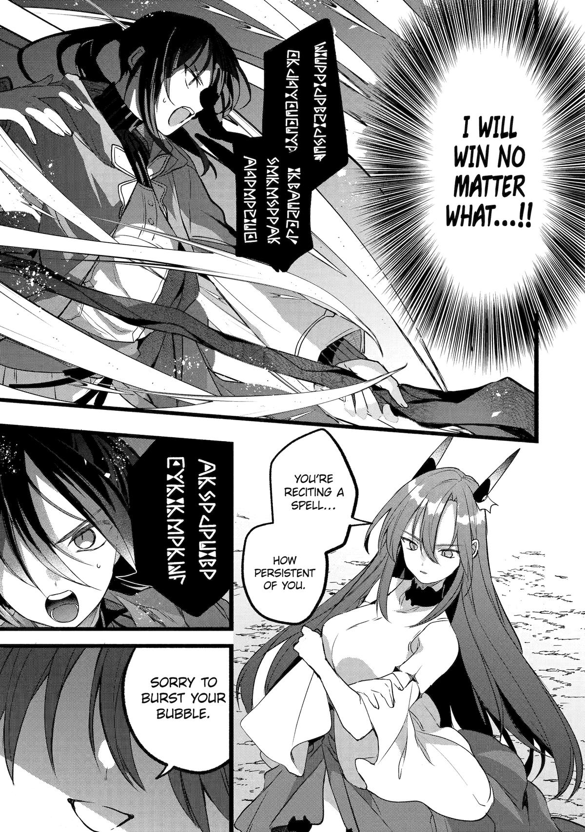 Yuusha Party o Tsuihou Sareta Beast Tamer, Saikyou-shu no Nekomimi Shoujo to Deau Chapter 88 page 15 - 