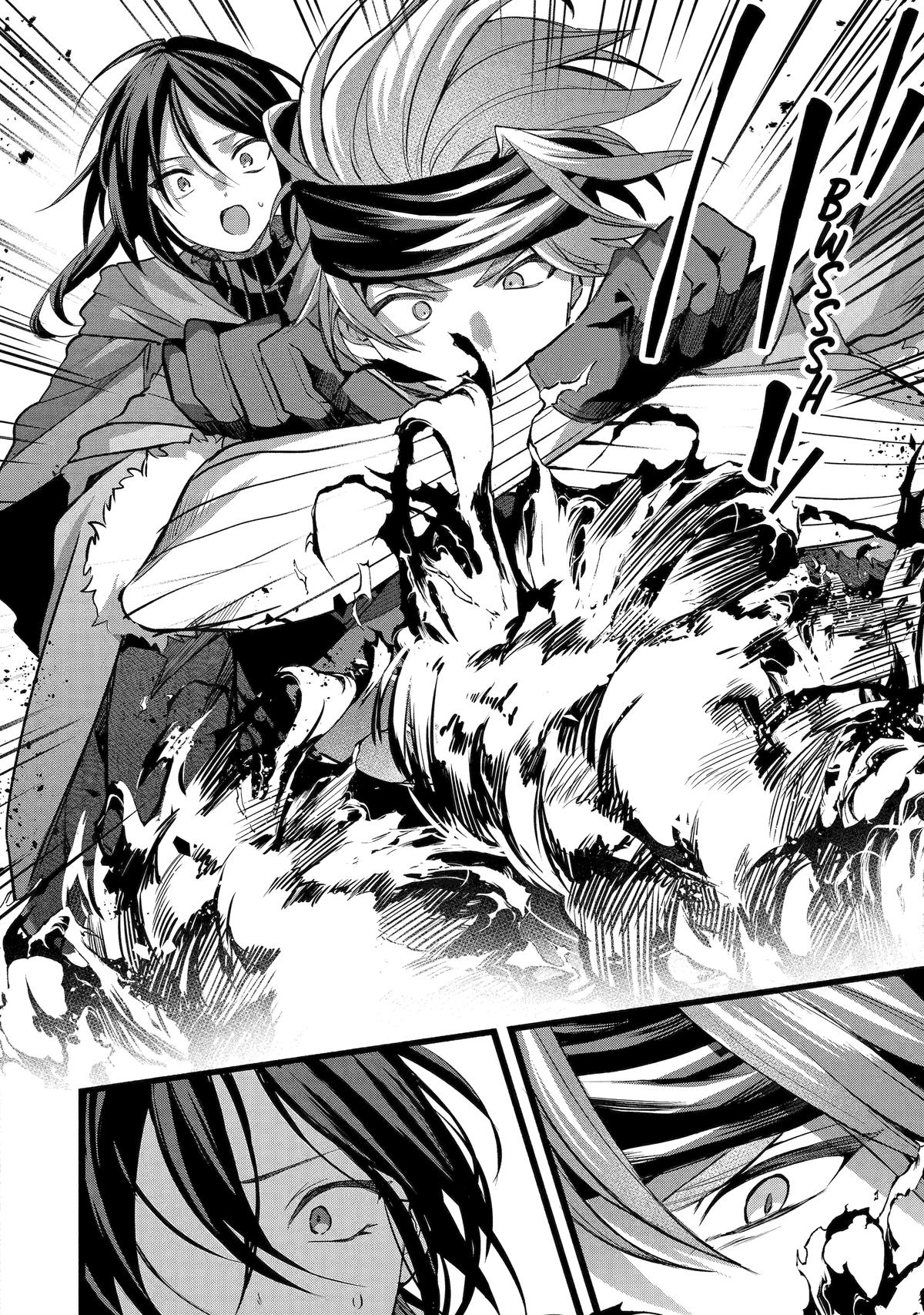 Yuusha Party o Tsuihou Sareta Beast Tamer, Saikyou-shu no Nekomimi Shoujo to Deau Chapter 88 page 18 - 
