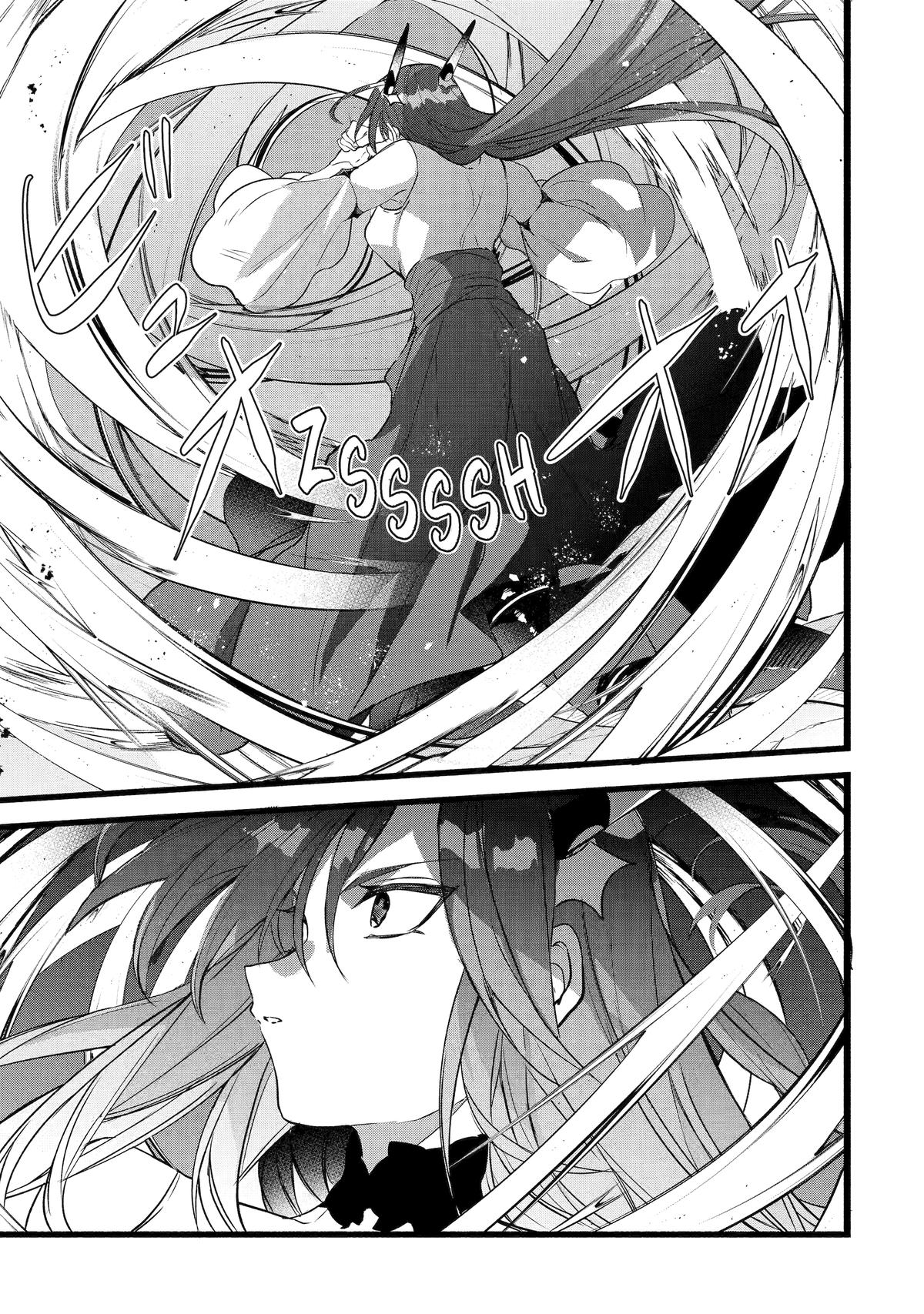 Yuusha Party o Tsuihou Sareta Beast Tamer, Saikyou-shu no Nekomimi Shoujo to Deau Chapter 88 page 5 - 
