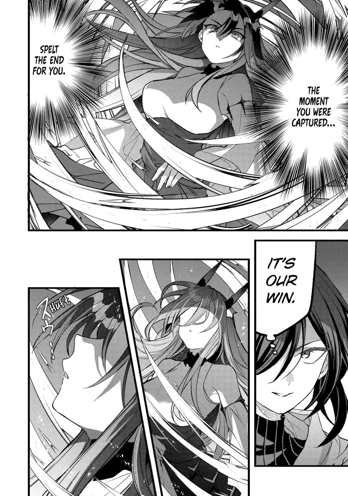 Yuusha Party o Tsuihou Sareta Beast Tamer, Saikyou-shu no Nekomimi Shoujo to Deau Chapter 88 page 8 - 