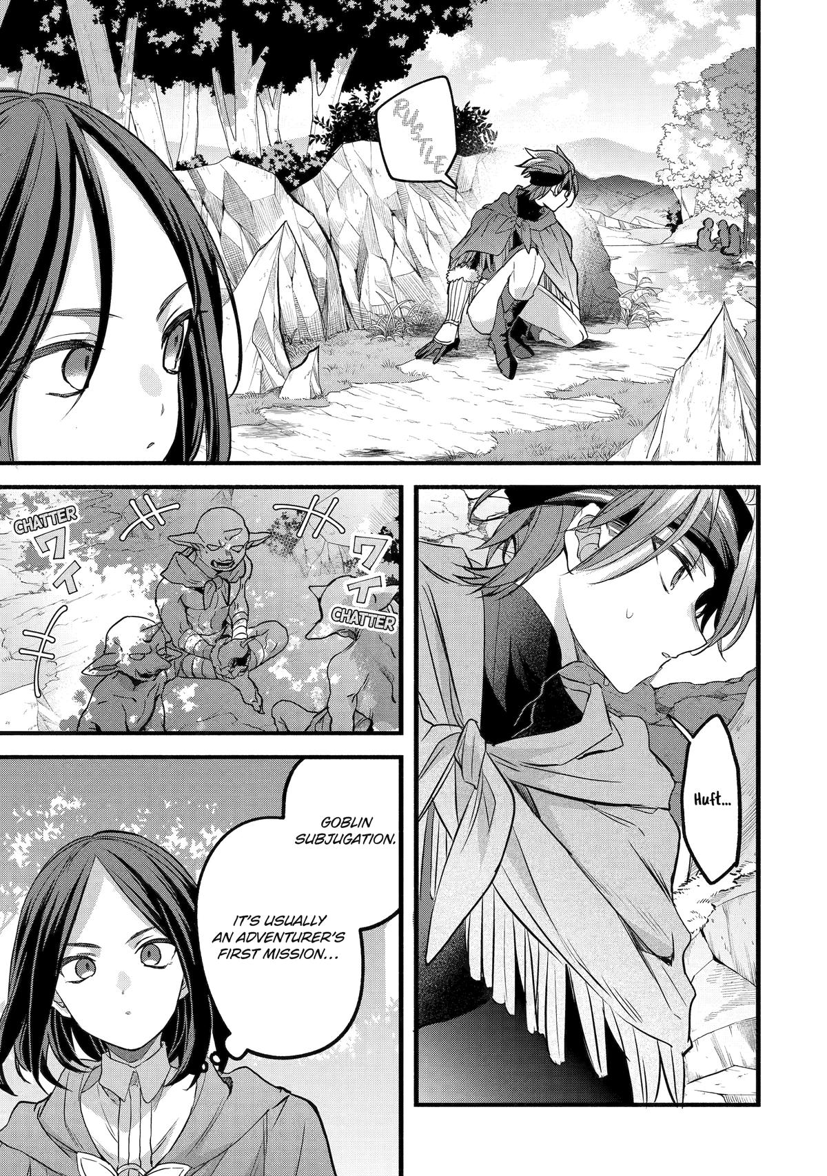 Yuusha Party o Tsuihou Sareta Beast Tamer, Saikyou-shu no Nekomimi Shoujo to Deau Chapter 89 page 5 - 