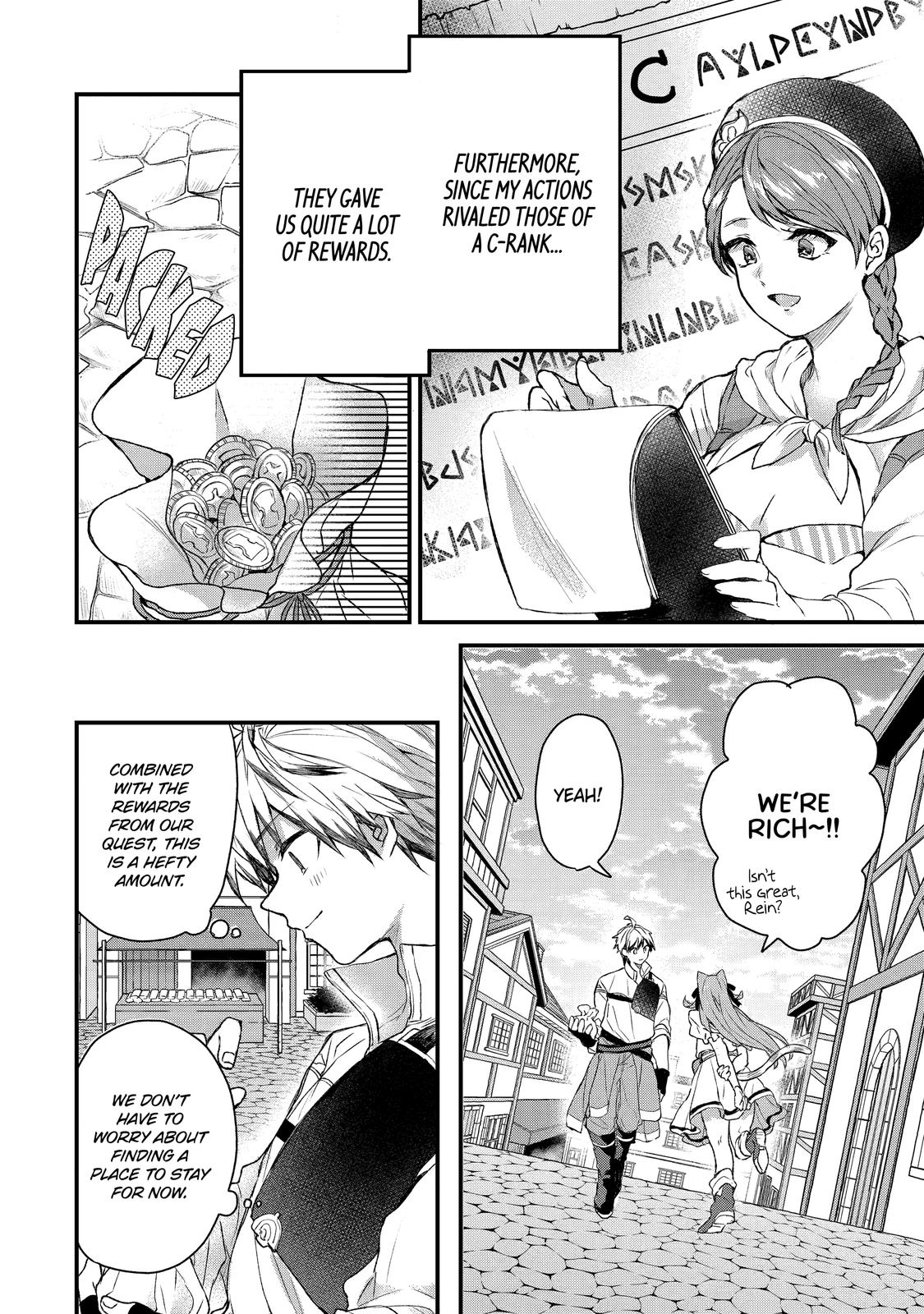 Yuusha Party o Tsuihou Sareta Beast Tamer, Saikyou-shu no Nekomimi Shoujo to Deau Chapter 9 page 3 - 