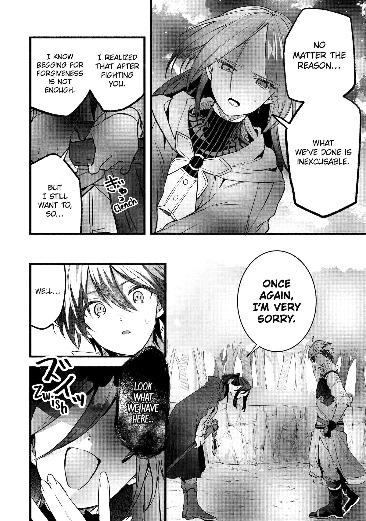 Yuusha Party o Tsuihou Sareta Beast Tamer, Saikyou-shu no Nekomimi Shoujo to Deau Chapter 90 page 2 - 
