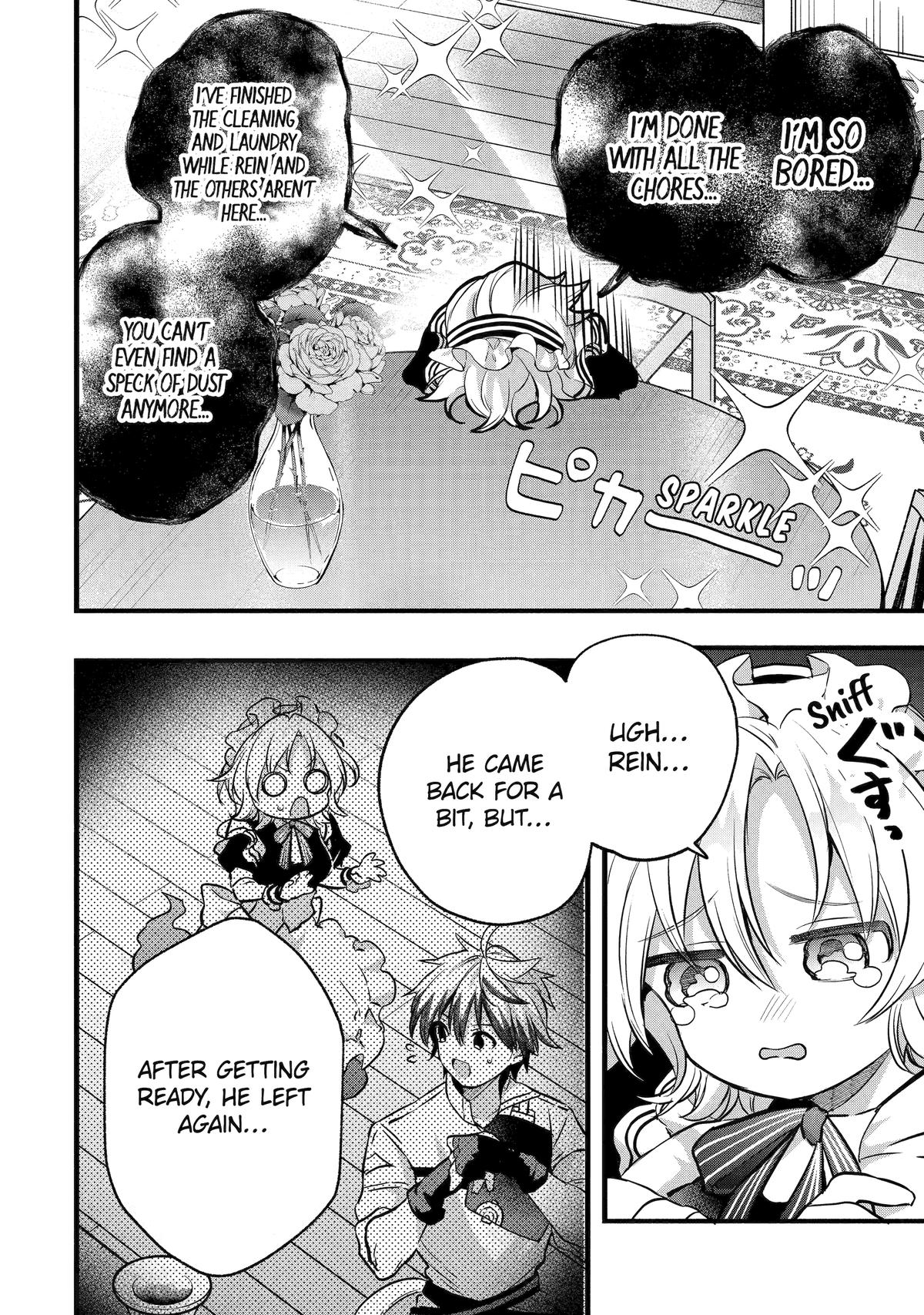 Yuusha Party o Tsuihou Sareta Beast Tamer, Saikyou-shu no Nekomimi Shoujo to Deau Chapter 90 page 14 - 