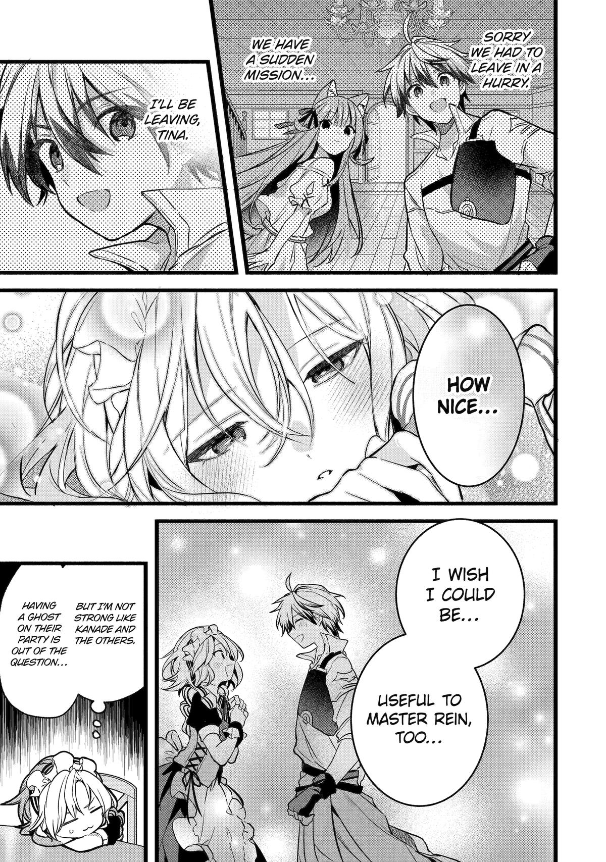 Yuusha Party o Tsuihou Sareta Beast Tamer, Saikyou-shu no Nekomimi Shoujo to Deau Chapter 90 page 15 - 