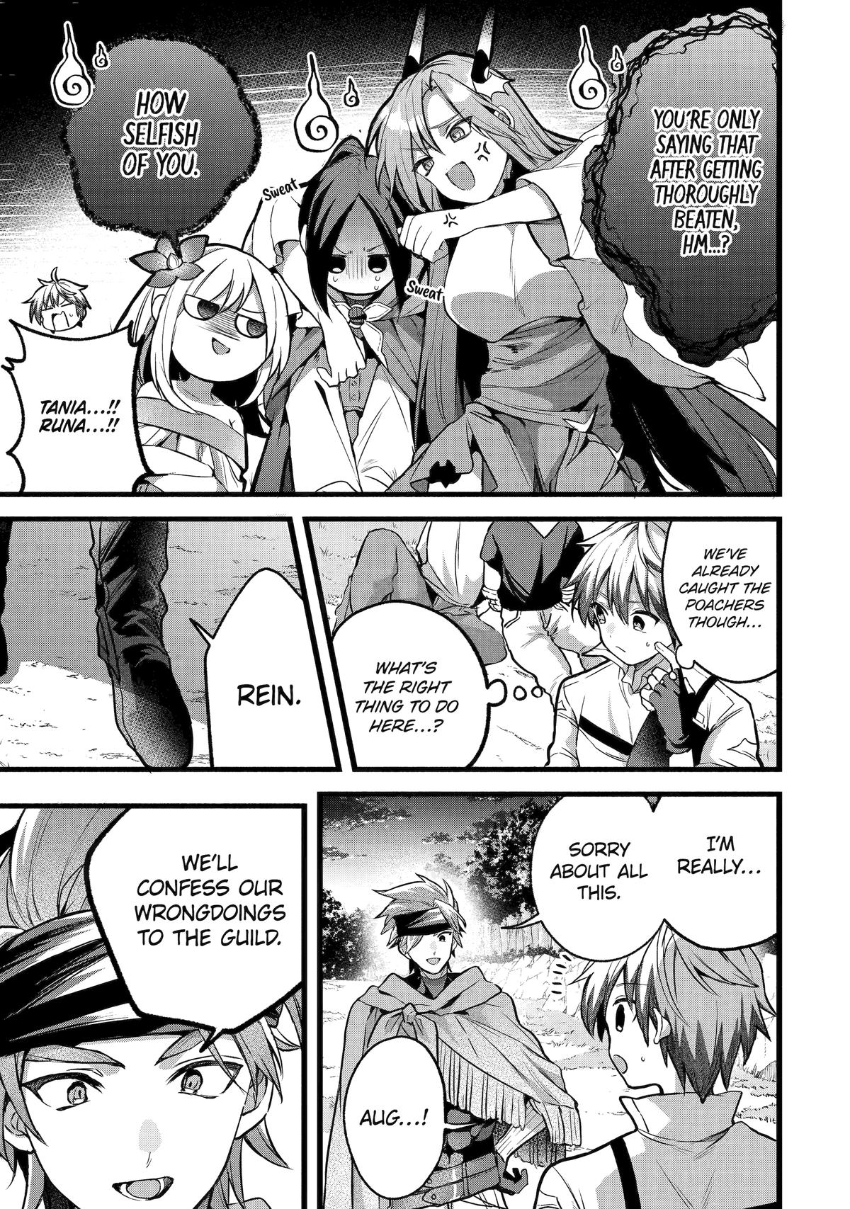 Yuusha Party o Tsuihou Sareta Beast Tamer, Saikyou-shu no Nekomimi Shoujo to Deau Chapter 90 page 3 - 