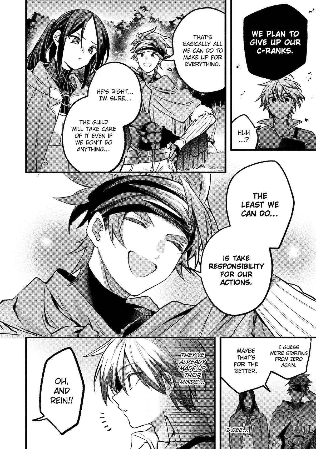 Yuusha Party o Tsuihou Sareta Beast Tamer, Saikyou-shu no Nekomimi Shoujo to Deau Chapter 90 page 4 - 