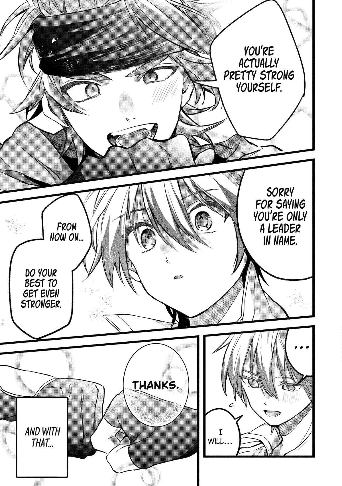 Yuusha Party o Tsuihou Sareta Beast Tamer, Saikyou-shu no Nekomimi Shoujo to Deau Chapter 90 page 5 - 