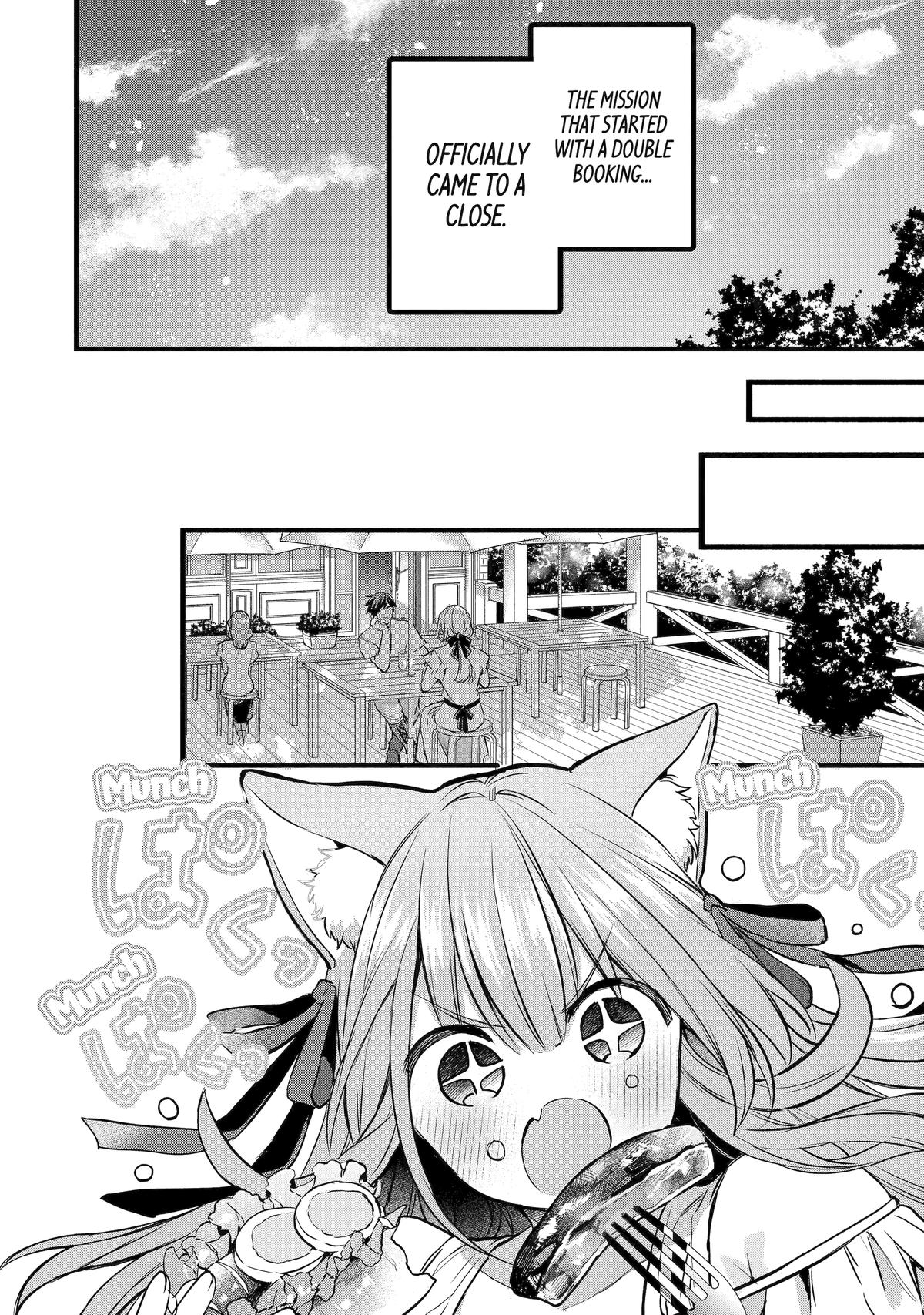 Yuusha Party o Tsuihou Sareta Beast Tamer, Saikyou-shu no Nekomimi Shoujo to Deau Chapter 90 page 6 - 