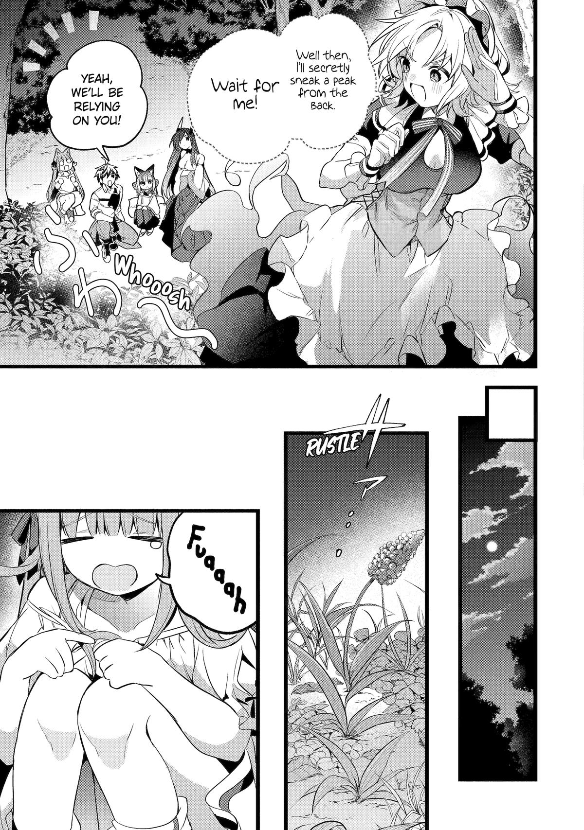 Yuusha Party o Tsuihou Sareta Beast Tamer, Saikyou-shu no Nekomimi Shoujo to Deau Chapter 91 page 11 - 