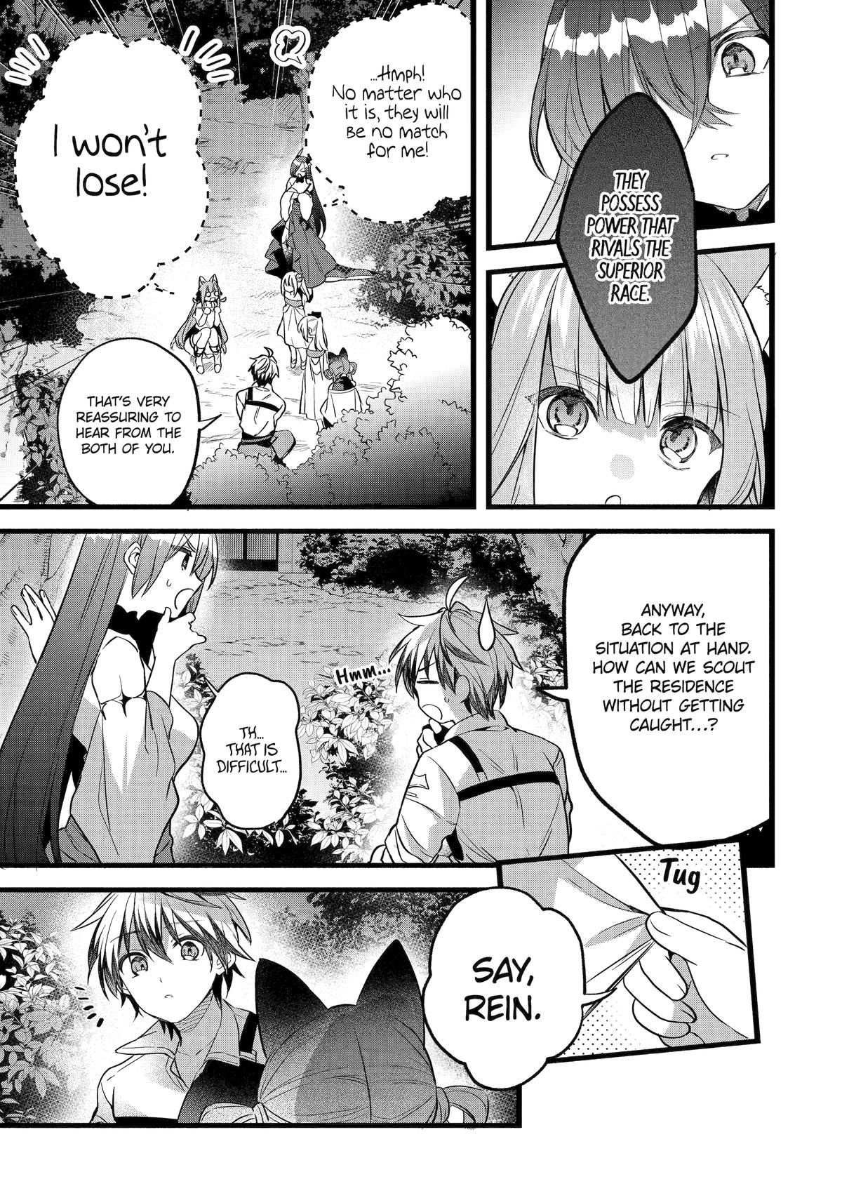 Yuusha Party o Tsuihou Sareta Beast Tamer, Saikyou-shu no Nekomimi Shoujo to Deau Chapter 91 page 7 - 