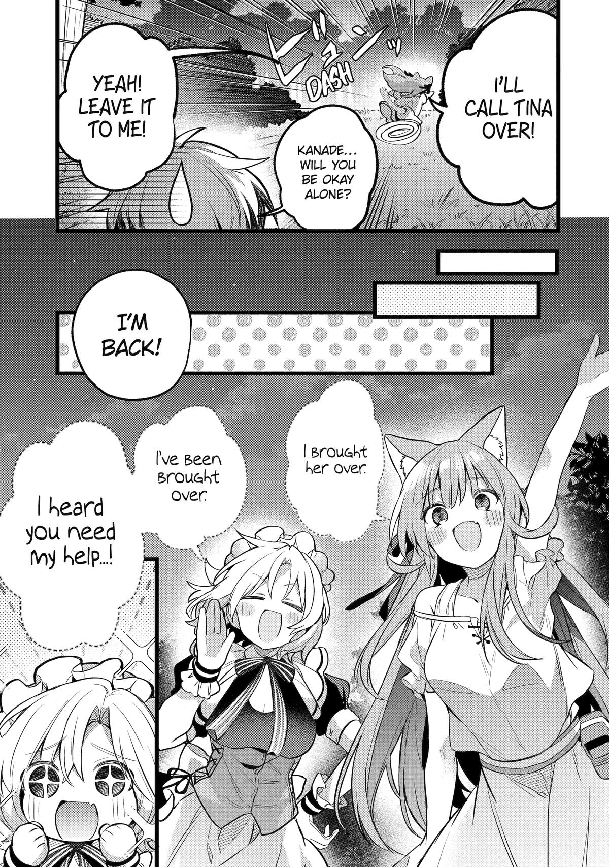 Yuusha Party o Tsuihou Sareta Beast Tamer, Saikyou-shu no Nekomimi Shoujo to Deau Chapter 91 page 9 - 