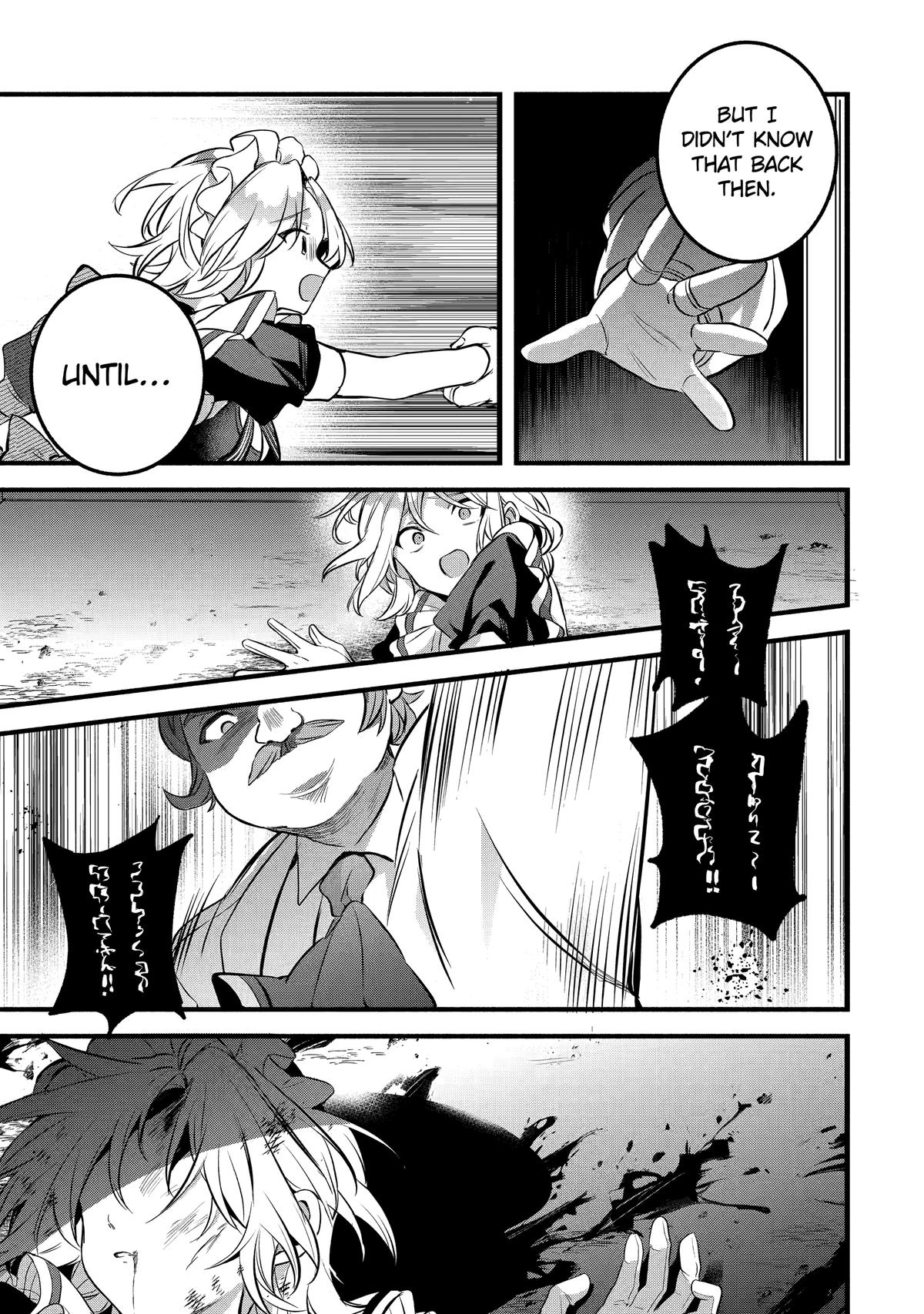 Yuusha Party o Tsuihou Sareta Beast Tamer, Saikyou-shu no Nekomimi Shoujo to Deau Chapter 92 page 15 - 