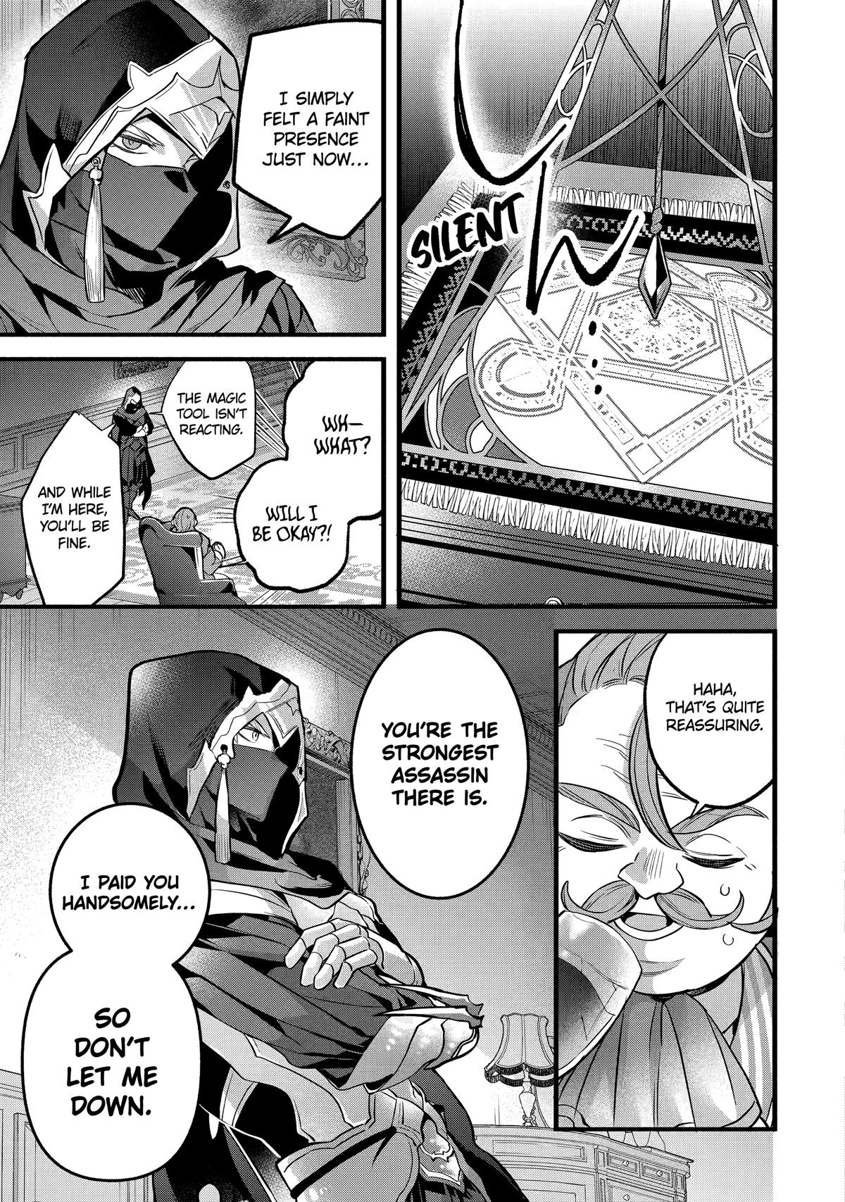 Yuusha Party o Tsuihou Sareta Beast Tamer, Saikyou-shu no Nekomimi Shoujo to Deau Chapter 92 page 3 - 