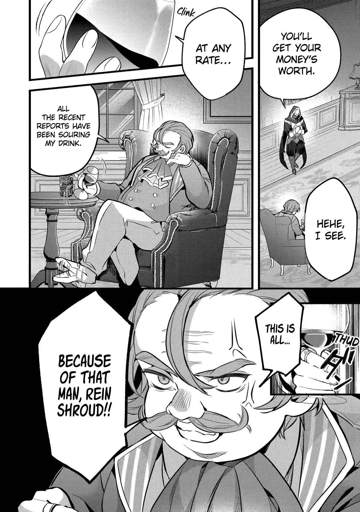 Yuusha Party o Tsuihou Sareta Beast Tamer, Saikyou-shu no Nekomimi Shoujo to Deau Chapter 92 page 4 - 