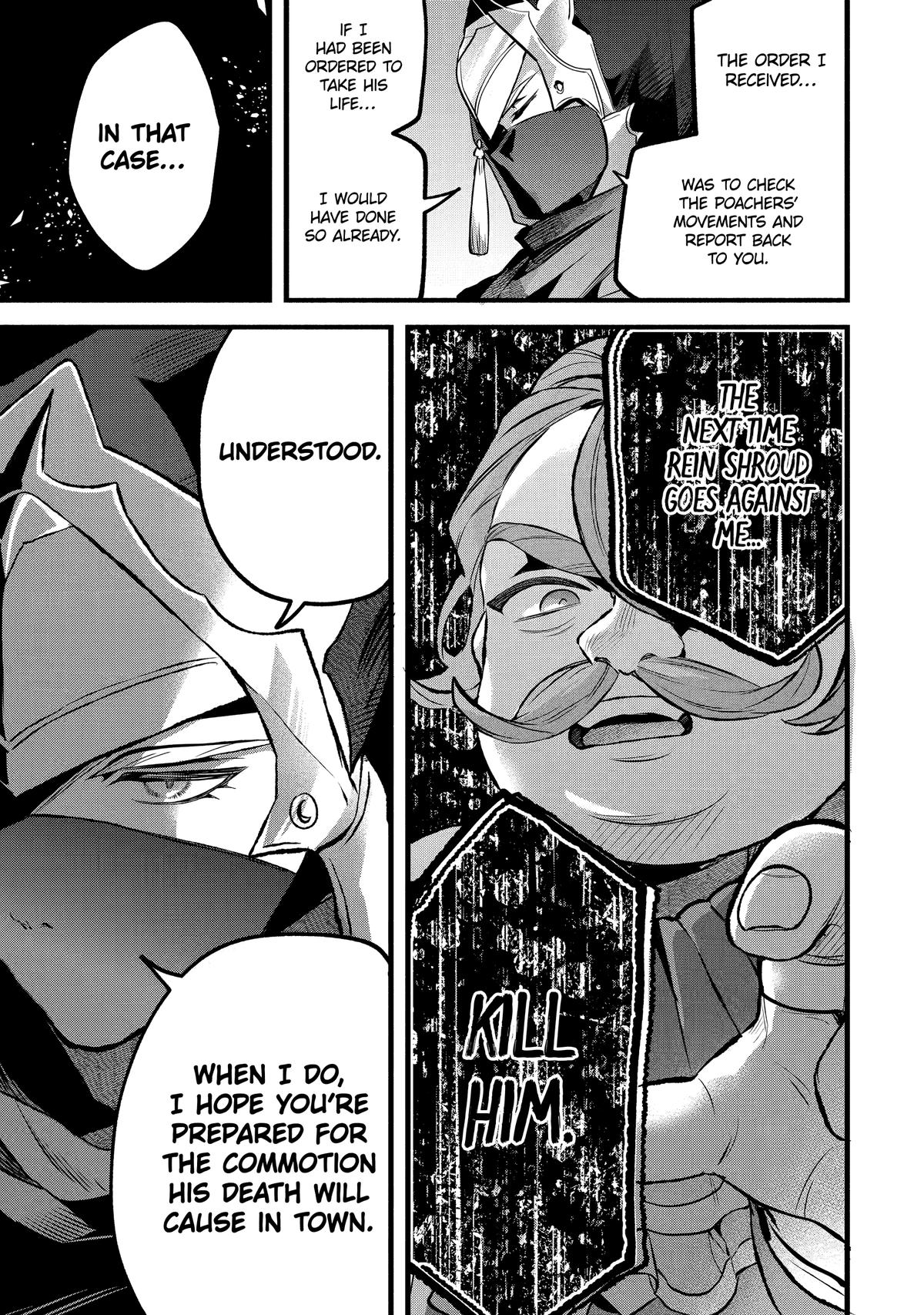Yuusha Party o Tsuihou Sareta Beast Tamer, Saikyou-shu no Nekomimi Shoujo to Deau Chapter 92 page 7 - 