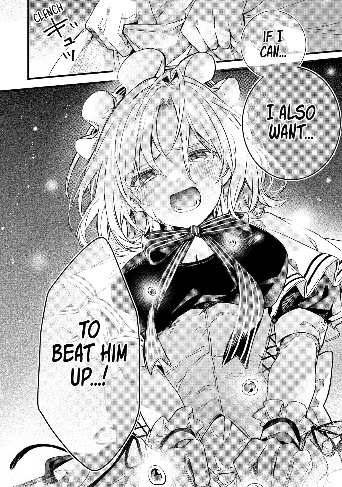 Yuusha Party o Tsuihou Sareta Beast Tamer, Saikyou-shu no Nekomimi Shoujo to Deau Chapter 93 page 14 - 
