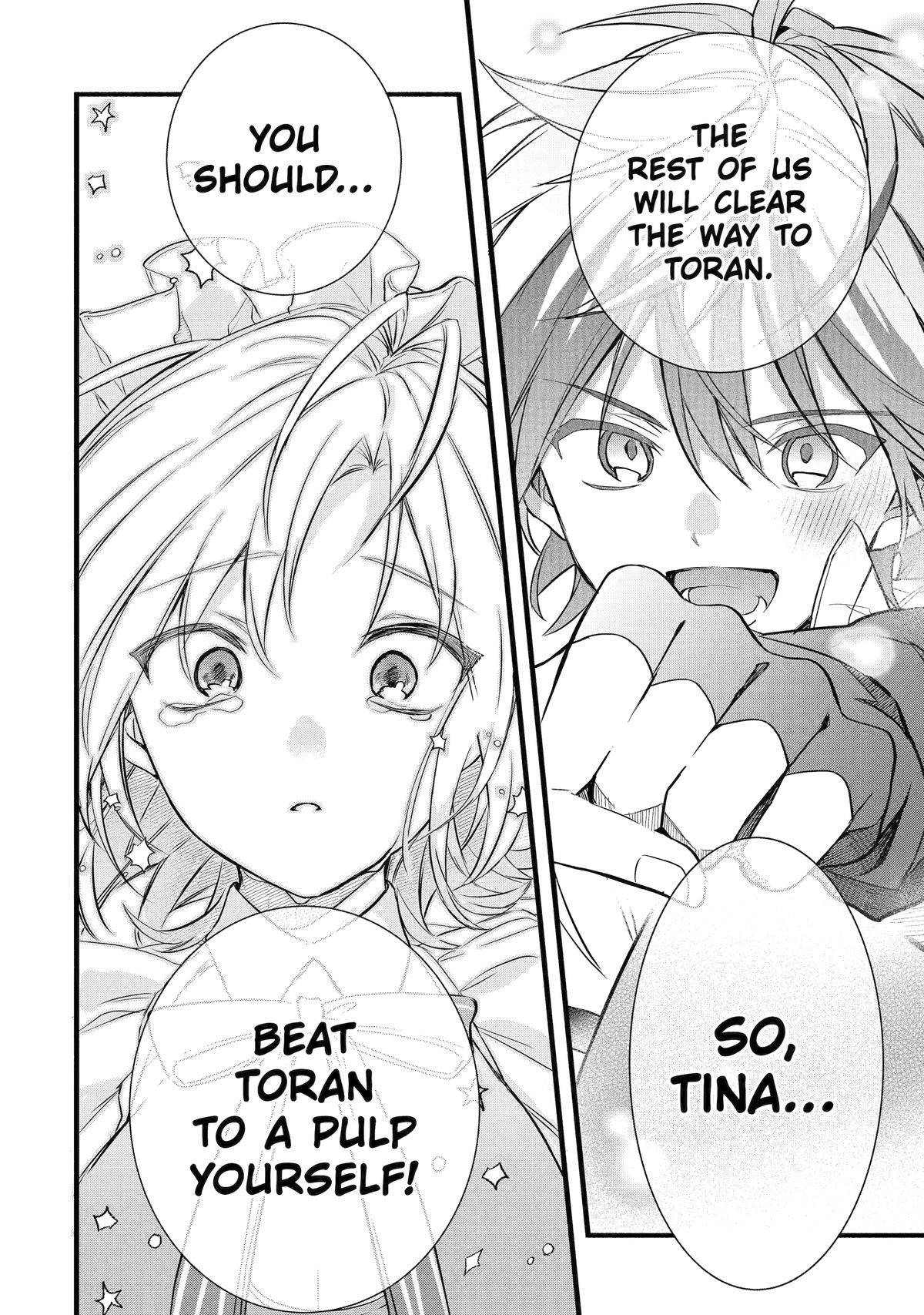 Yuusha Party o Tsuihou Sareta Beast Tamer, Saikyou-shu no Nekomimi Shoujo to Deau Chapter 93 page 16 - 