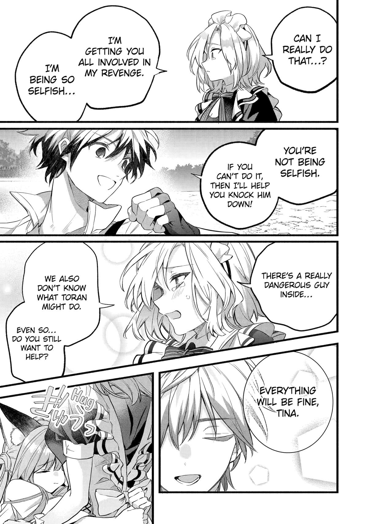 Yuusha Party o Tsuihou Sareta Beast Tamer, Saikyou-shu no Nekomimi Shoujo to Deau Chapter 93 page 17 - 