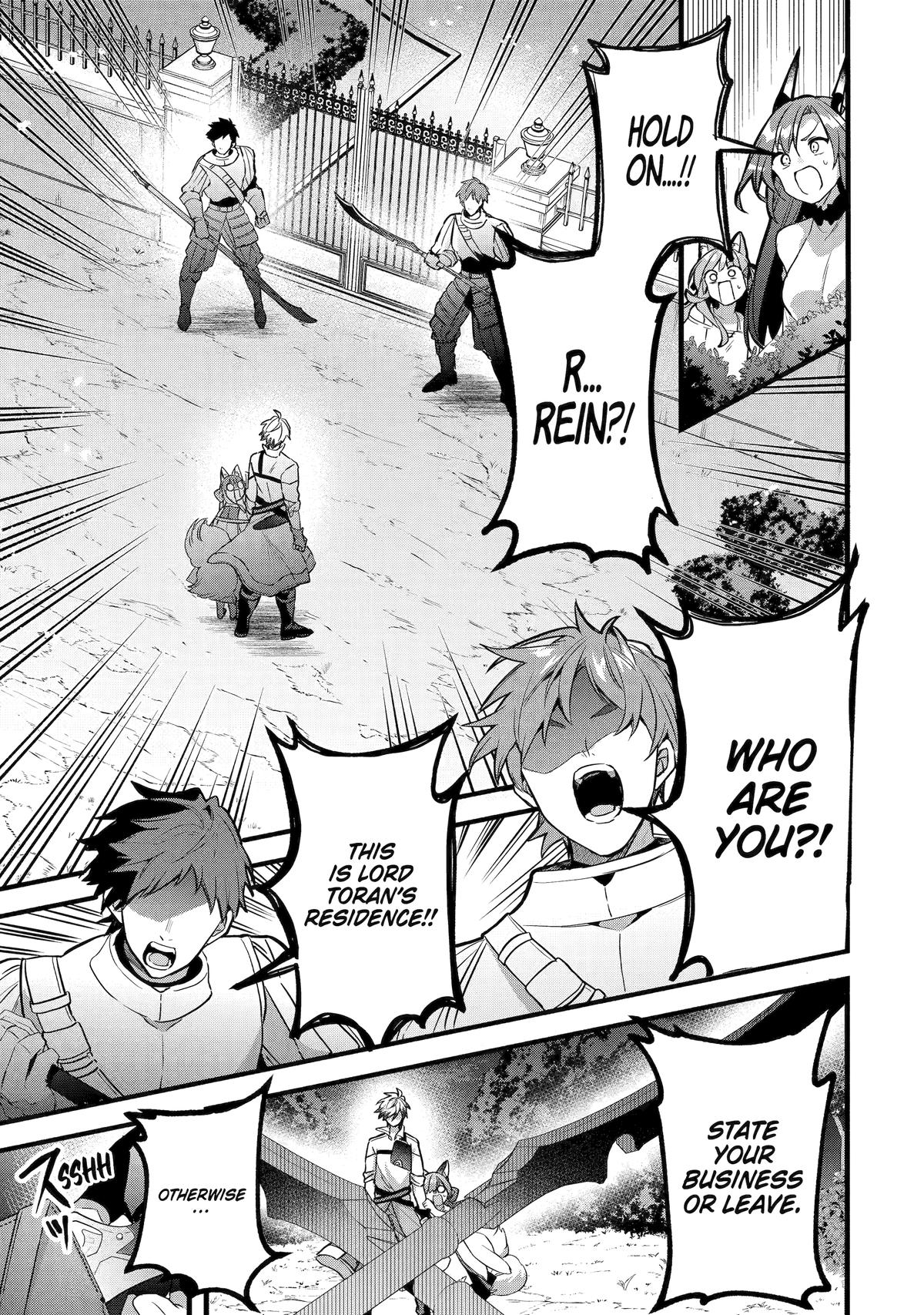 Yuusha Party o Tsuihou Sareta Beast Tamer, Saikyou-shu no Nekomimi Shoujo to Deau Chapter 93 page 5 - 