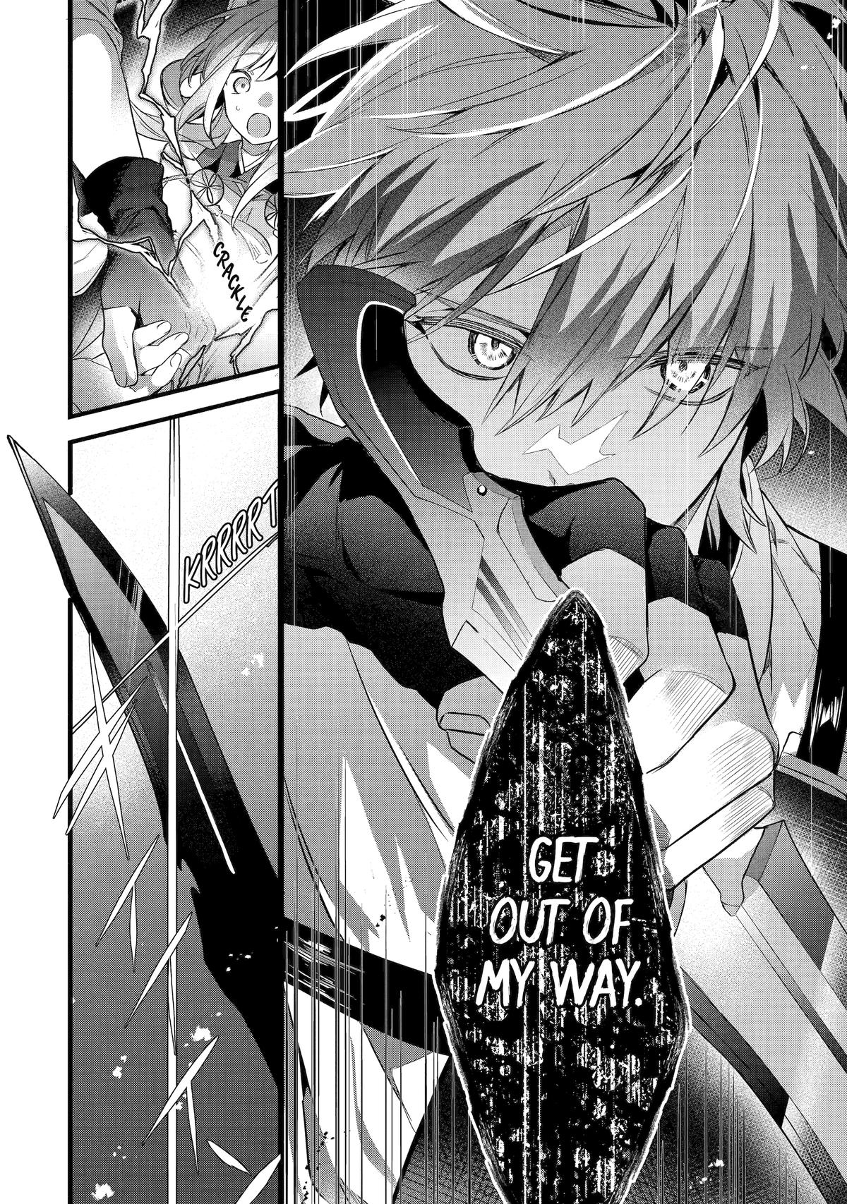 Yuusha Party o Tsuihou Sareta Beast Tamer, Saikyou-shu no Nekomimi Shoujo to Deau Chapter 93 page 6 - 