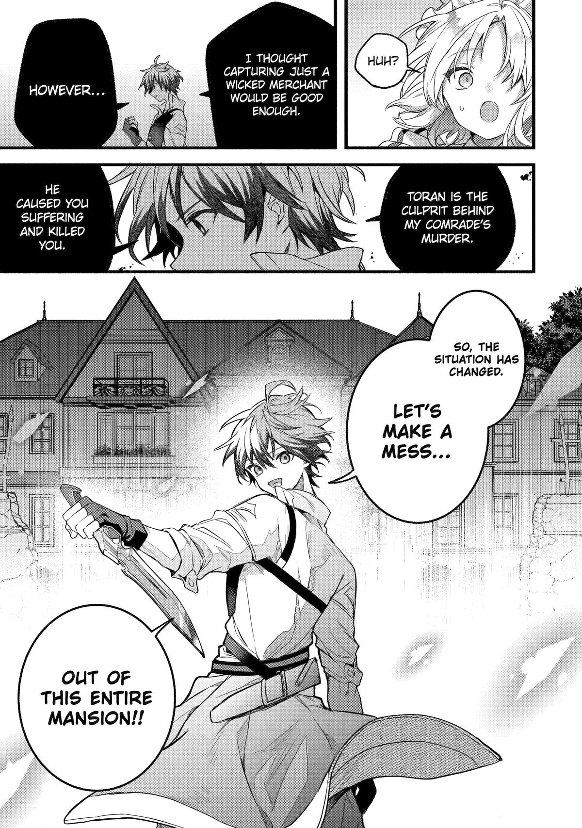 Yuusha Party o Tsuihou Sareta Beast Tamer, Saikyou-shu no Nekomimi Shoujo to Deau Chapter 93 page 9 - 
