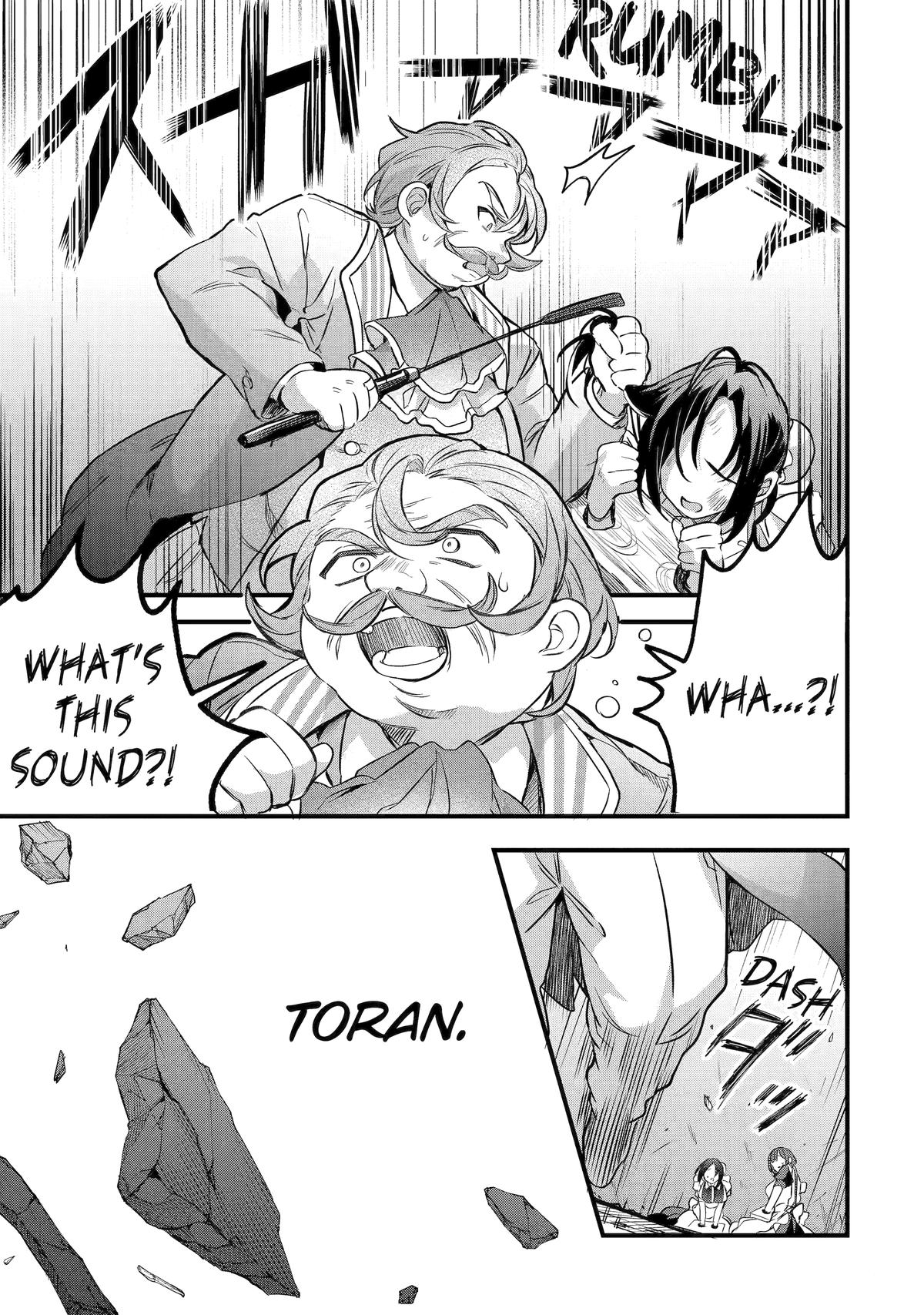 Yuusha Party o Tsuihou Sareta Beast Tamer, Saikyou-shu no Nekomimi Shoujo to Deau Chapter 94 page 1 - 