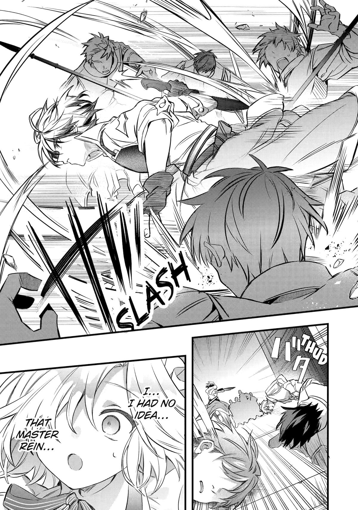 Yuusha Party o Tsuihou Sareta Beast Tamer, Saikyou-shu no Nekomimi Shoujo to Deau Chapter 94 page 11 - 