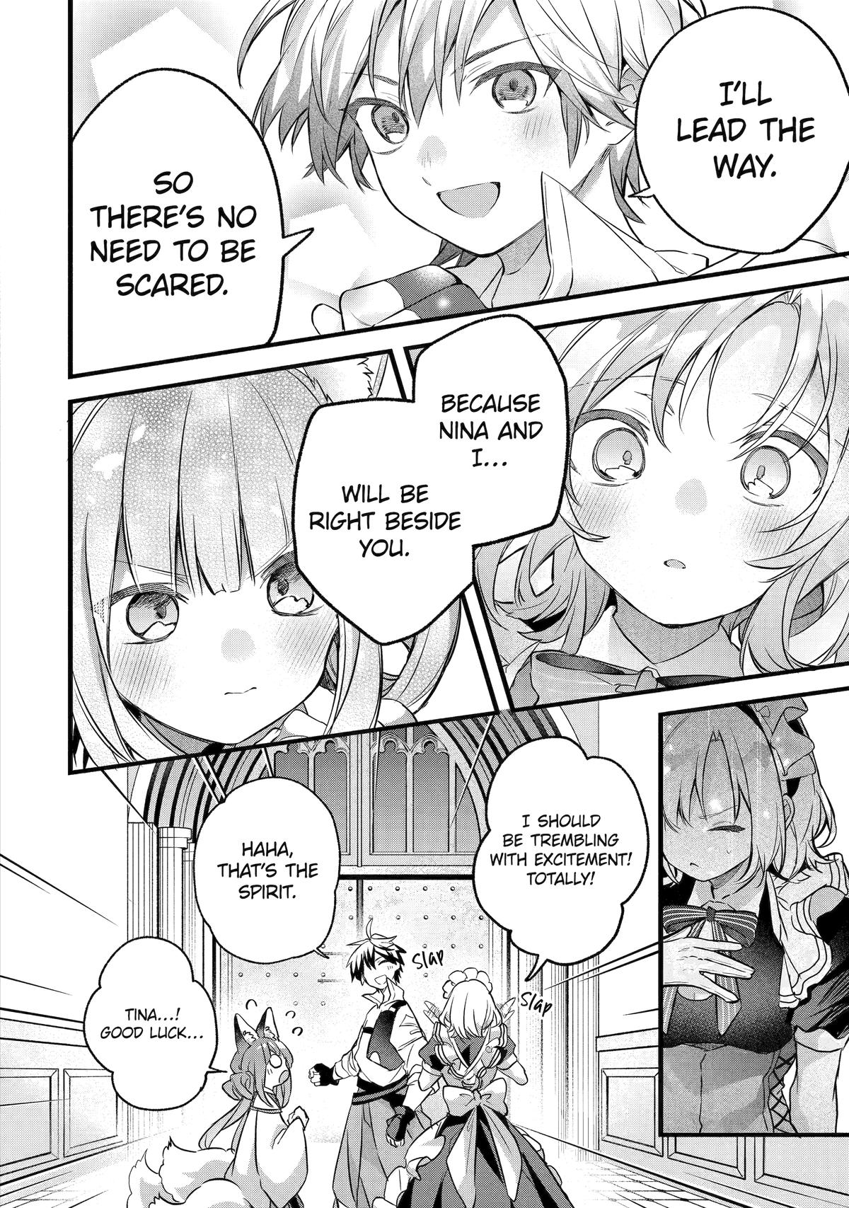 Yuusha Party o Tsuihou Sareta Beast Tamer, Saikyou-shu no Nekomimi Shoujo to Deau Chapter 95 page 12 - 