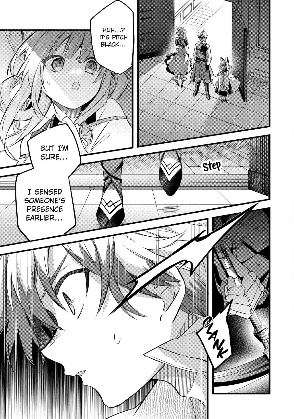 Yuusha Party o Tsuihou Sareta Beast Tamer, Saikyou-shu no Nekomimi Shoujo to Deau Chapter 95 page 15 - 